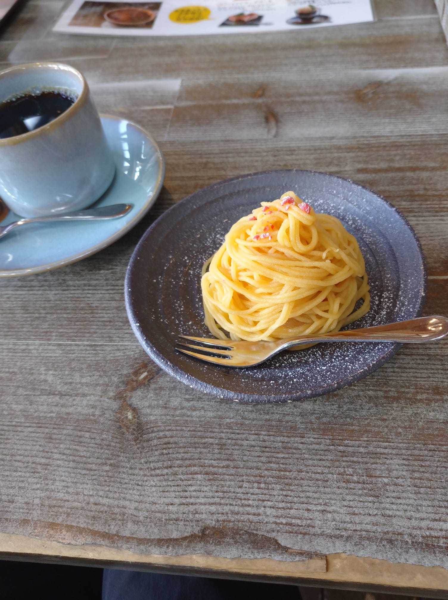 カフェ三連蔵 モンブラン りんごモンブラン