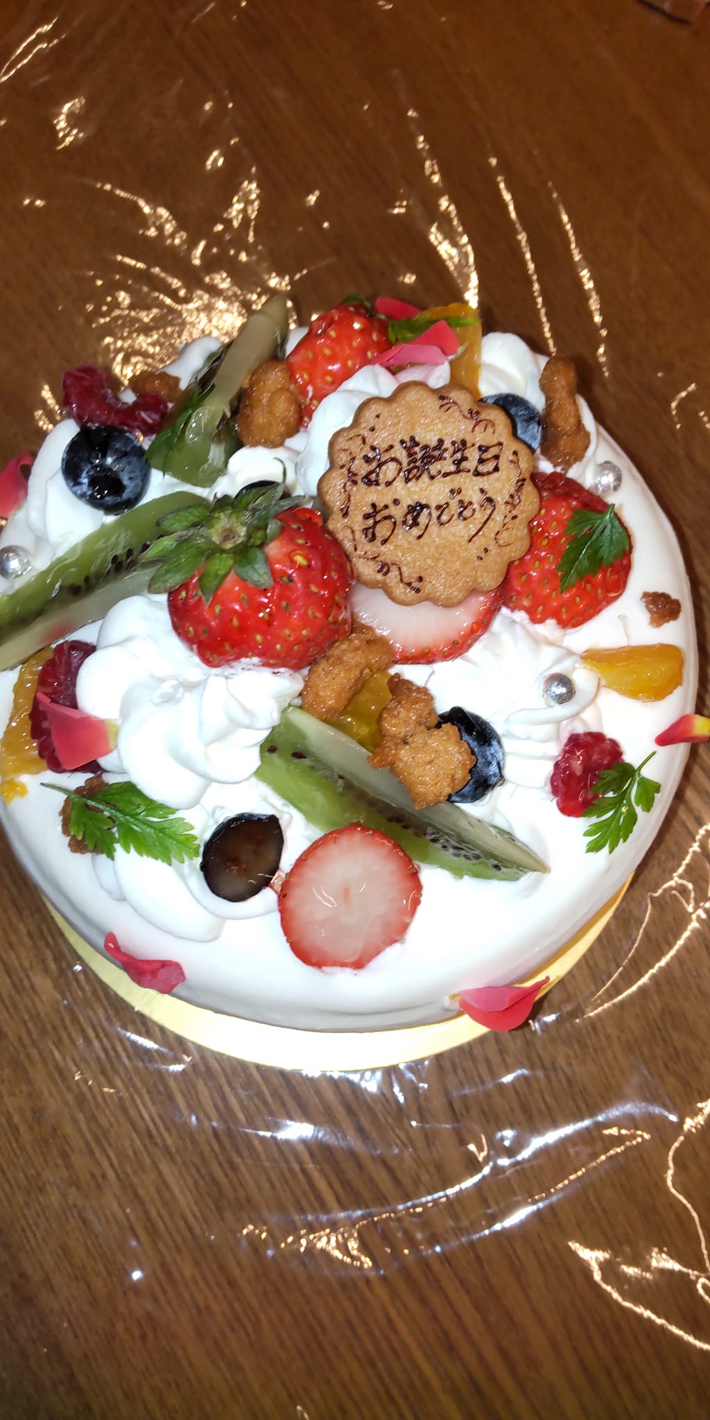 パティスリー27（ヴァンセット）&nbsp;ケーキ・タルト&nbsp;バースデーケーキ
