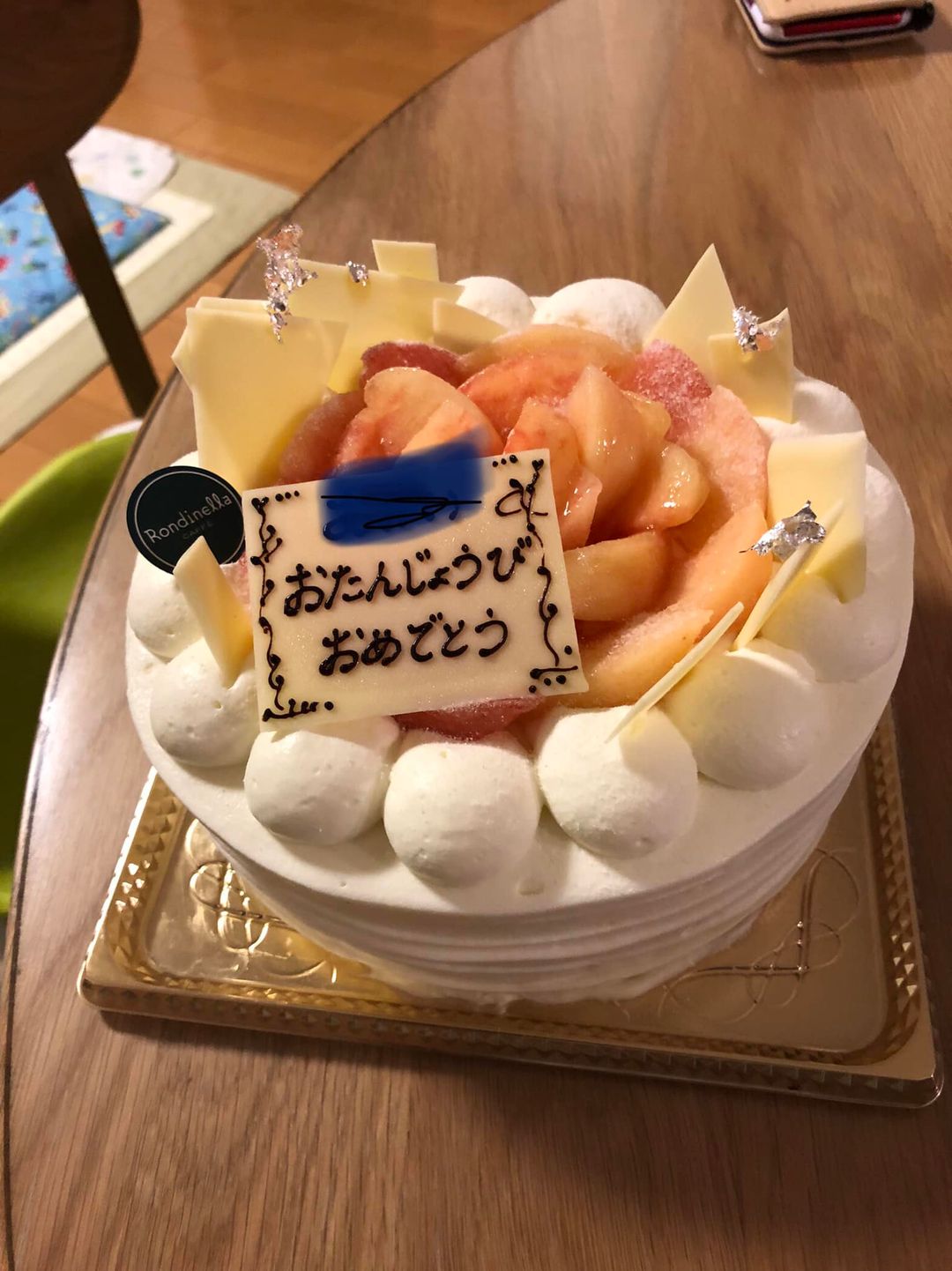 ロンディネッラ&nbsp;ケーキ・タルト&nbsp;桃のケーキ