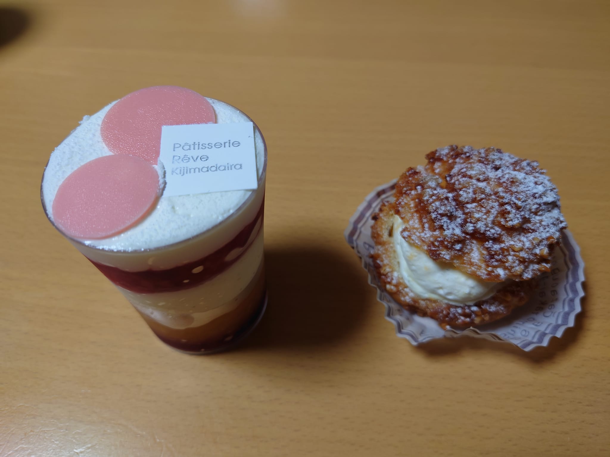 Patisserie Reve(パティスリー レーヴ) ケーキ・タルト レーヴのケーキ