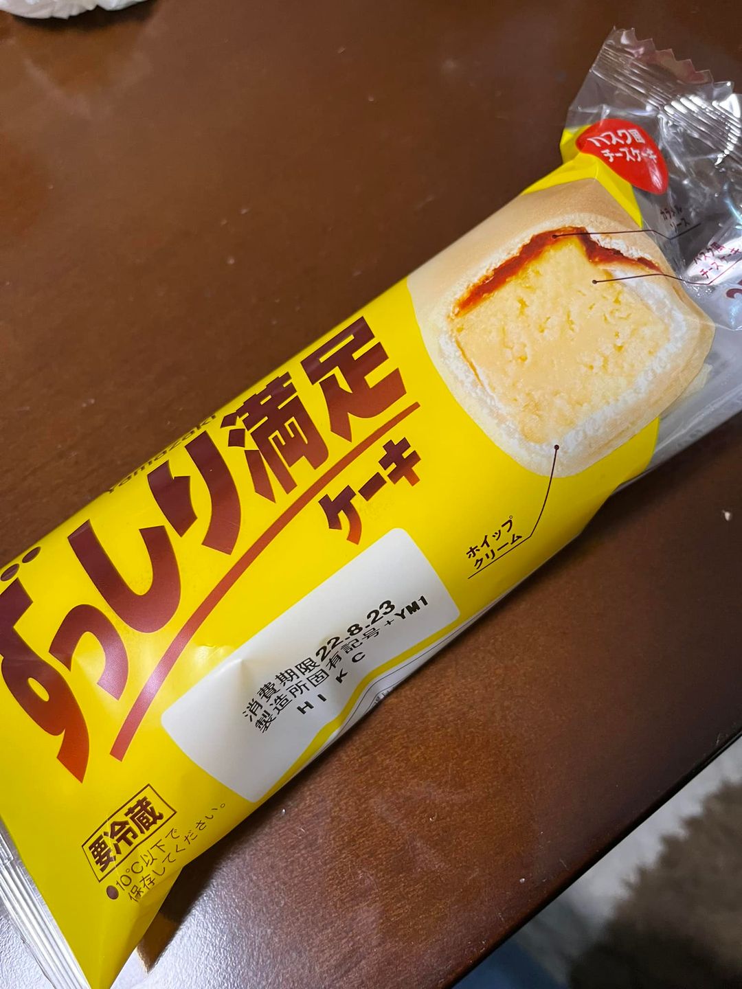 セブンイレブン ケーキ・タルト ずっしり満足ケーキ