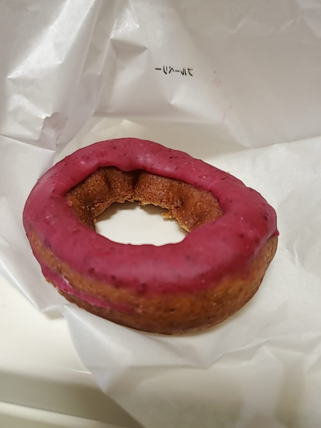 OTTO donuts hakuba ドーナツ 白馬産ブルーベリーオールドファッション