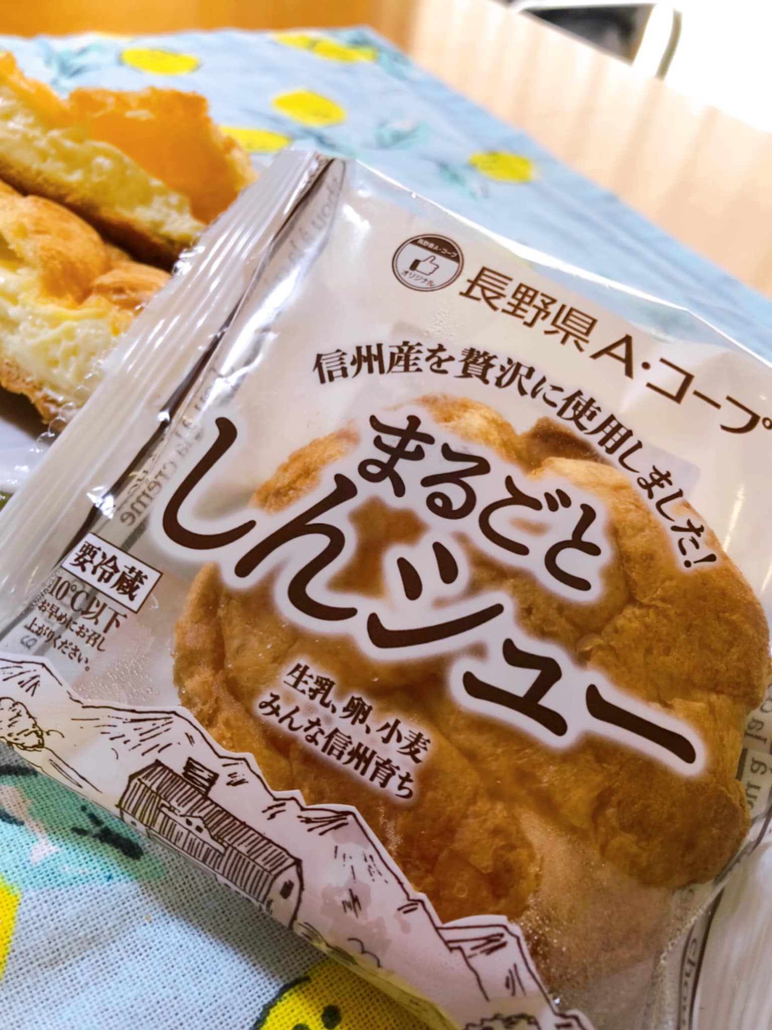 Aコープ(エーコープ) シュークリーム まるごとしんシュー