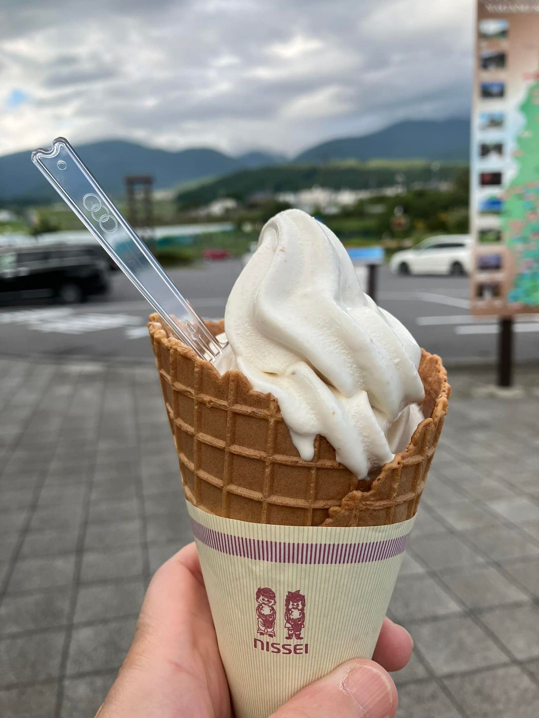道の駅 雷電くるみの里(ライデンクルミノサト) ソフトクリーム くるみソフト
