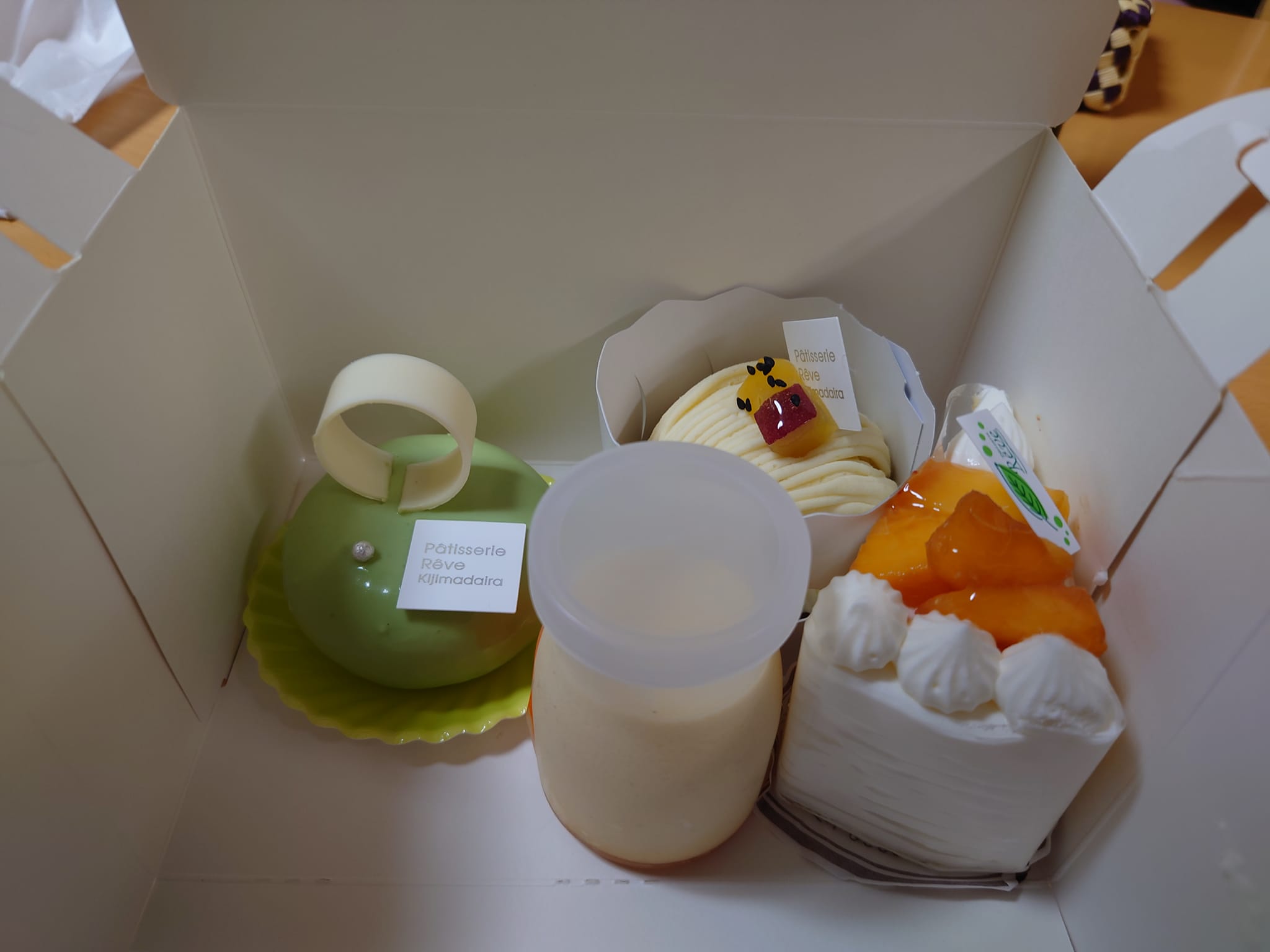 Patisserie Reve(パティスリー レーヴ) ケーキ・タルト レーヴのケーキ