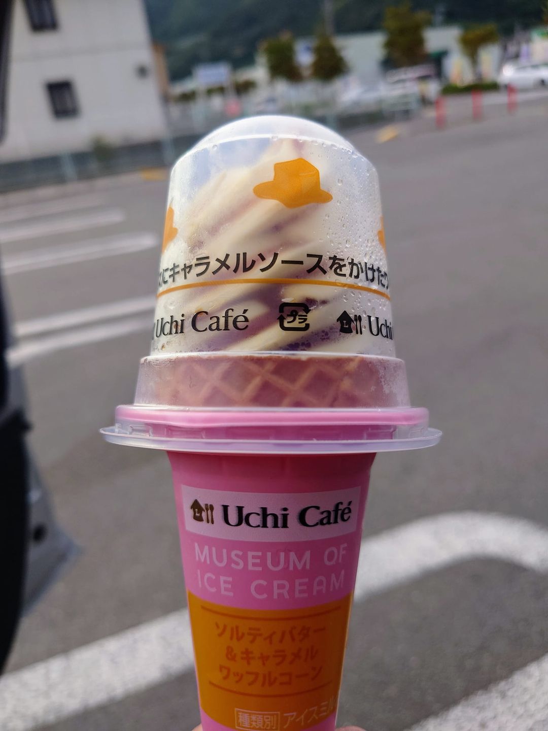 ローソン(LAWSON) アイス・ジェラート ソルティバター&キャラメルワッフルコーン