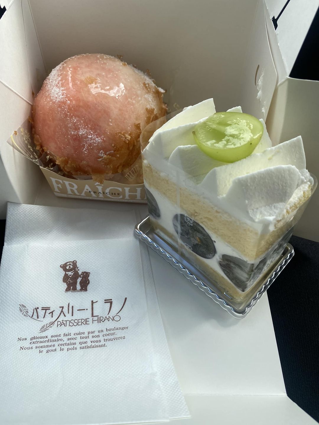 パティスリーヒラノ(cafe HIRANO) ケーキ・タルト 旬のショートケーキ