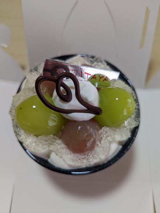 フランセ板屋（イタヤ）&nbsp;ムース&nbsp;ブルーレザン