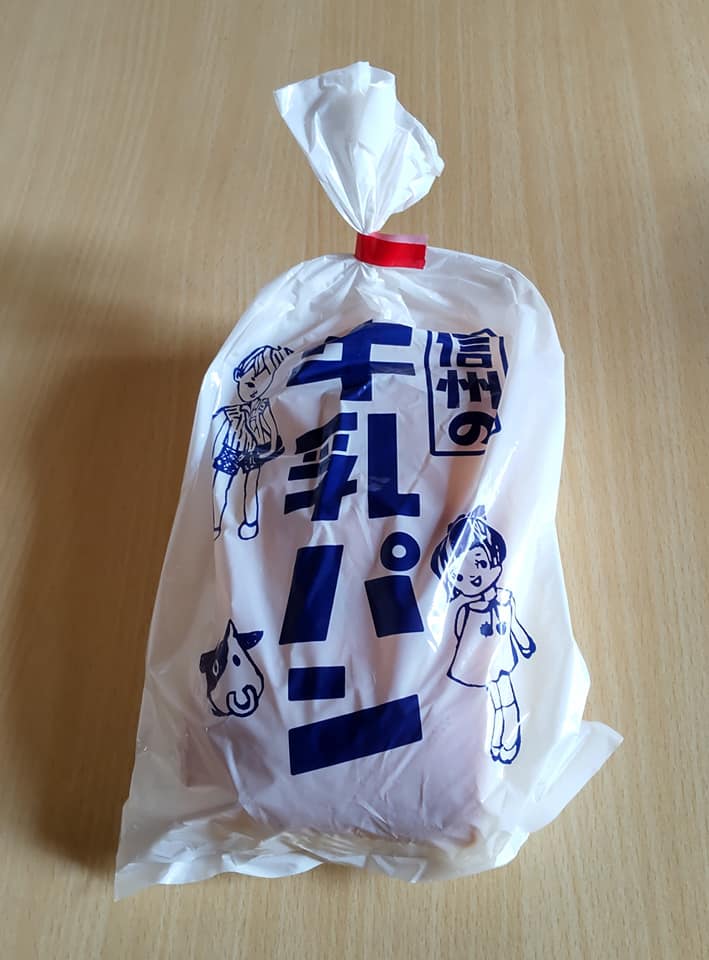 やおふく パン 神戸屋の牛乳パン