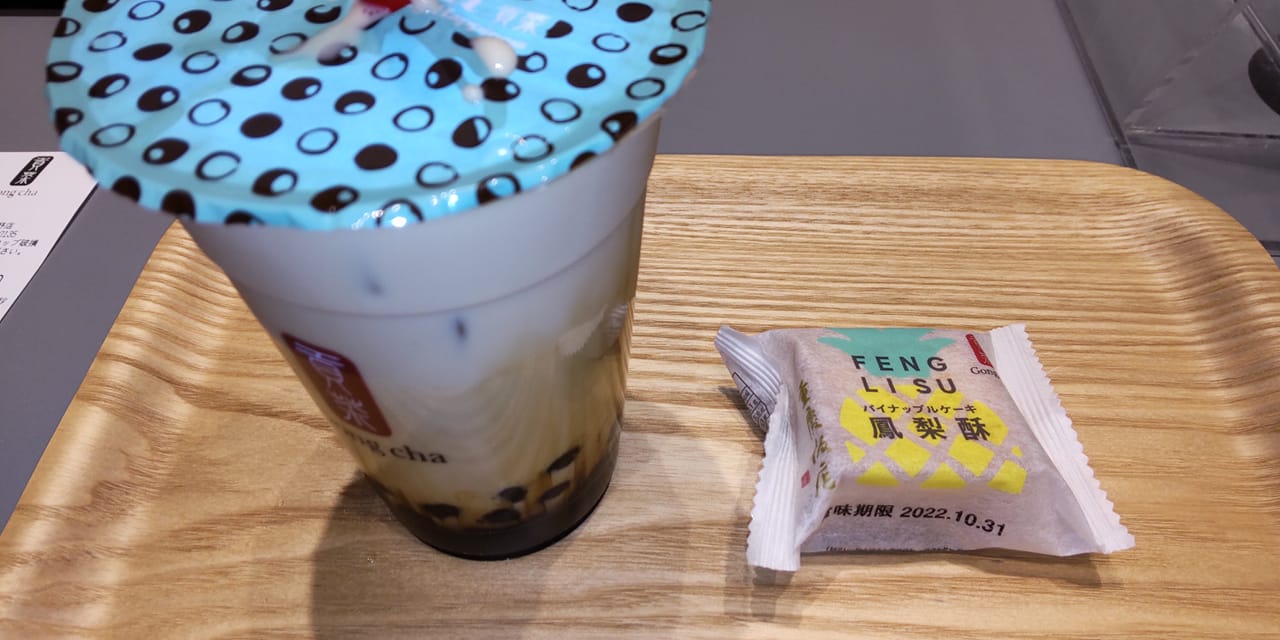 Gong cha ドリンク,ケーキ・タルト 黒糖タピオカ烏龍茶とパイナップルケーキ
