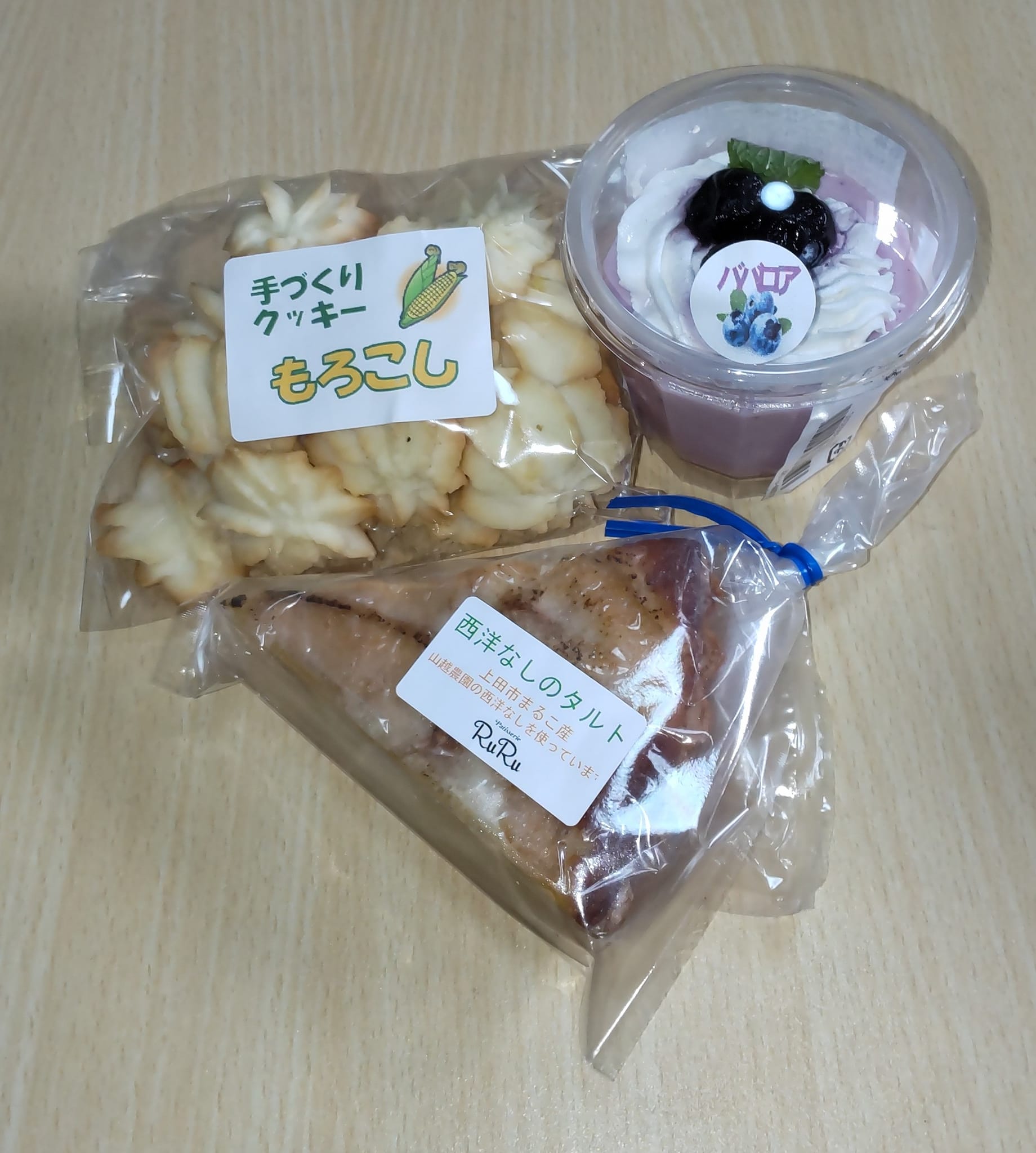 丸子農産物直売センター あさつゆ ケーキ・タルト,ババロア 直売所スイーツ