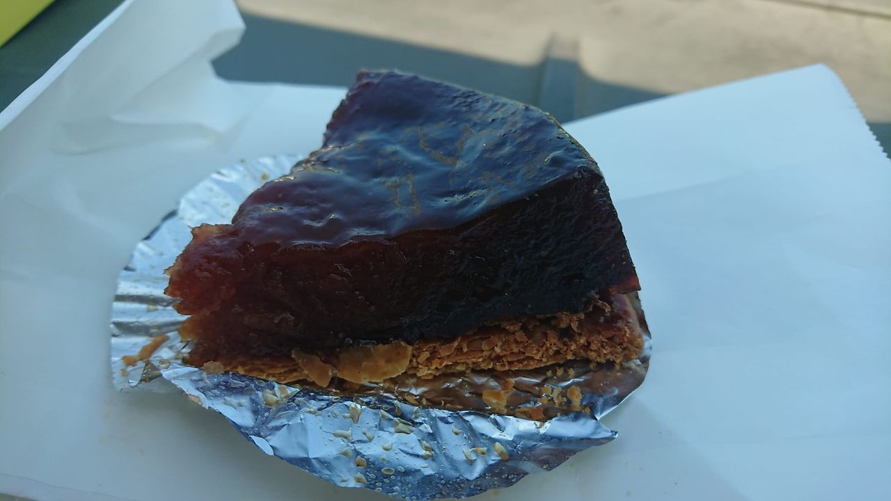 パティスリー ロント（Patisserie Rond-to）&nbsp;ケーキ・タルト&nbsp;タルトタタン