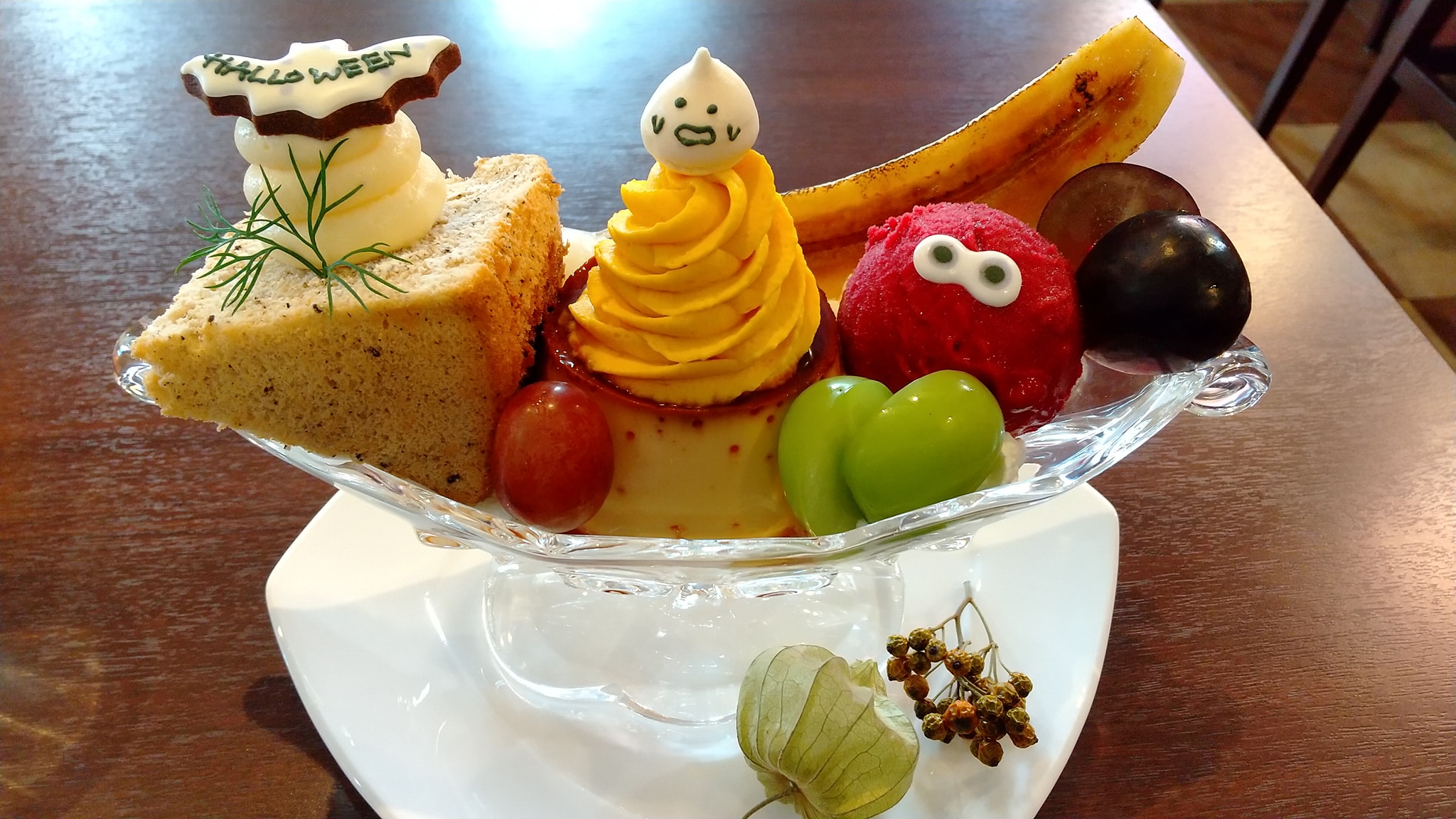 cafe VALEUR(カフェ ヴァルール) プリン プリンアラモード