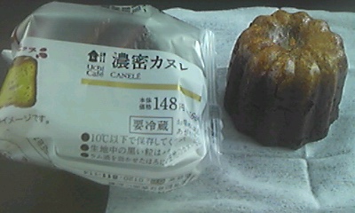 ローソン(LAWSON) カヌレ 濃密カヌレ