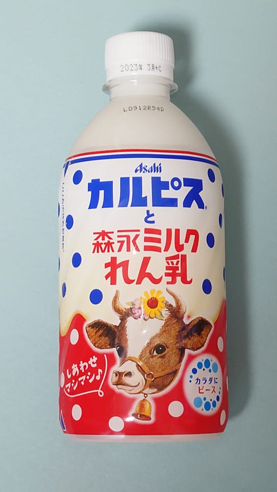 スーパー・コンビニ・その他 ドリンク カルピス×練乳