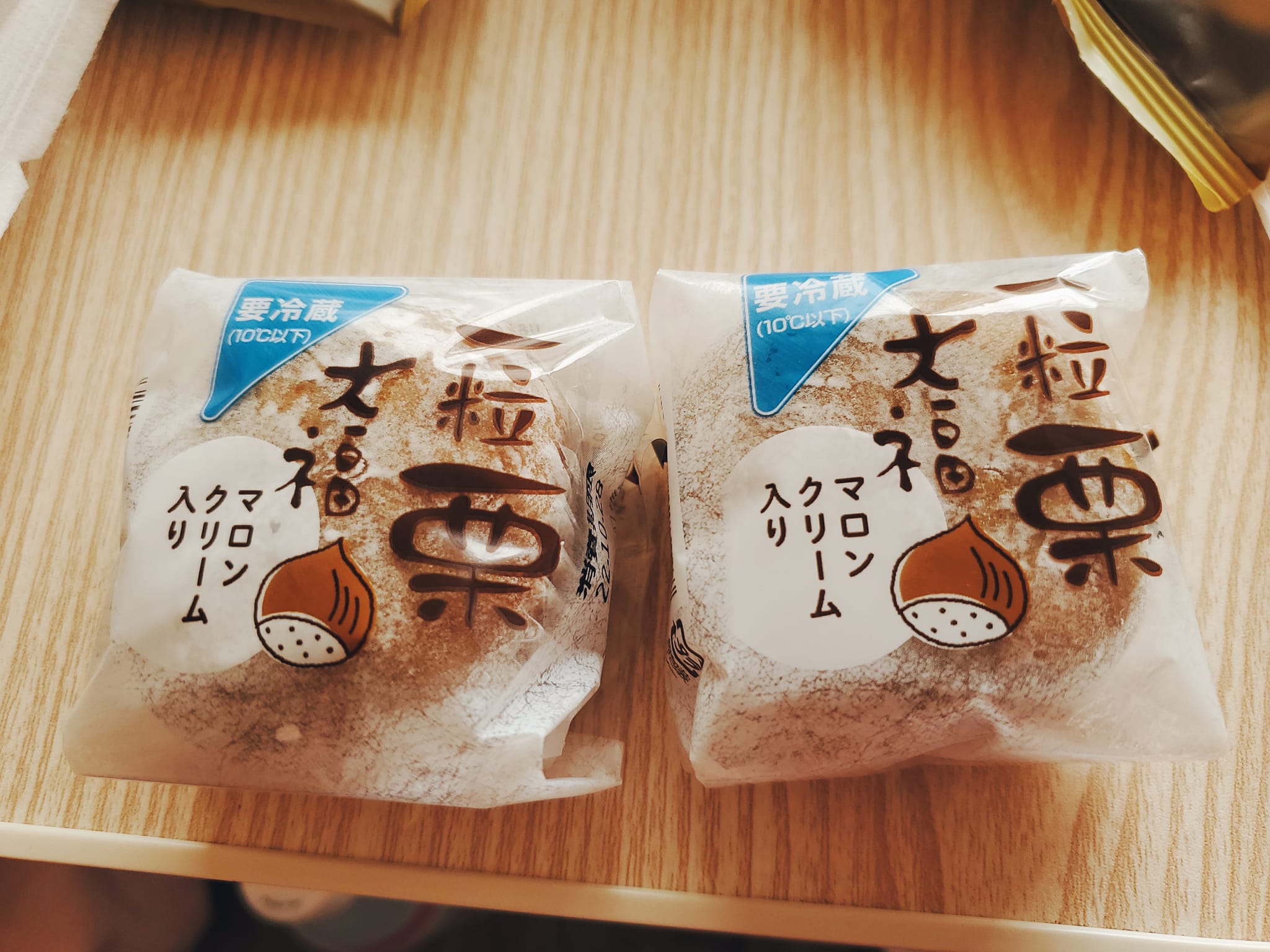シャトレーゼ&nbsp;大福&nbsp;一粒栗大福
