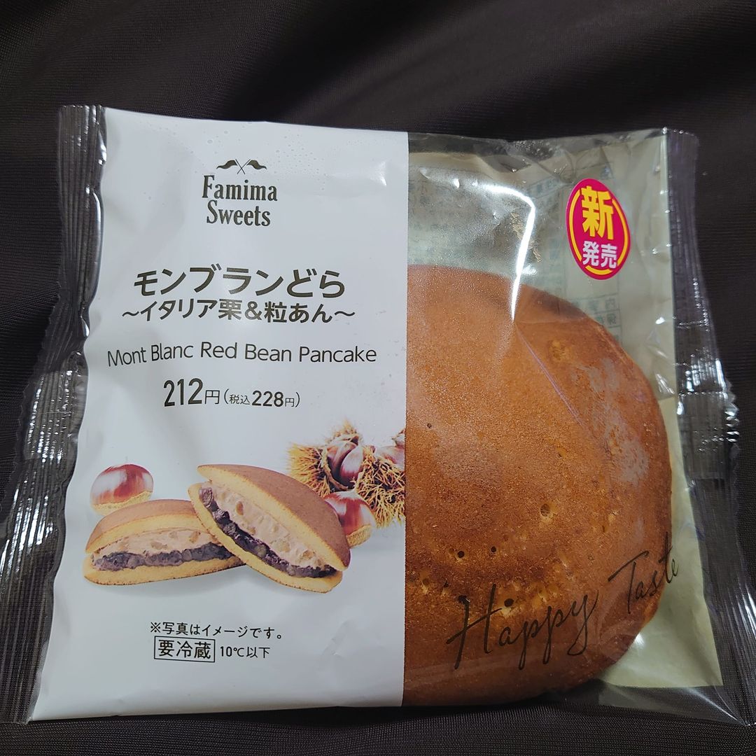 ファミリーマート（FamilyMart）&nbsp;どら焼き&nbsp;モンブランどら