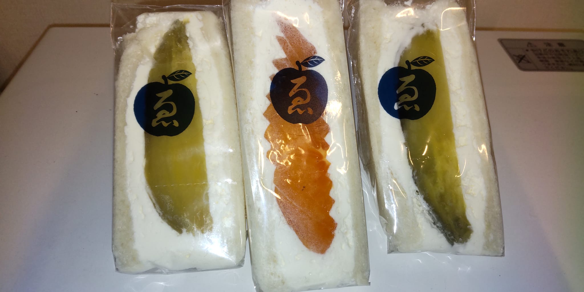 旬彩果匠 ゑびす堂 サンド さつまいもと柿のフルーツサンド
