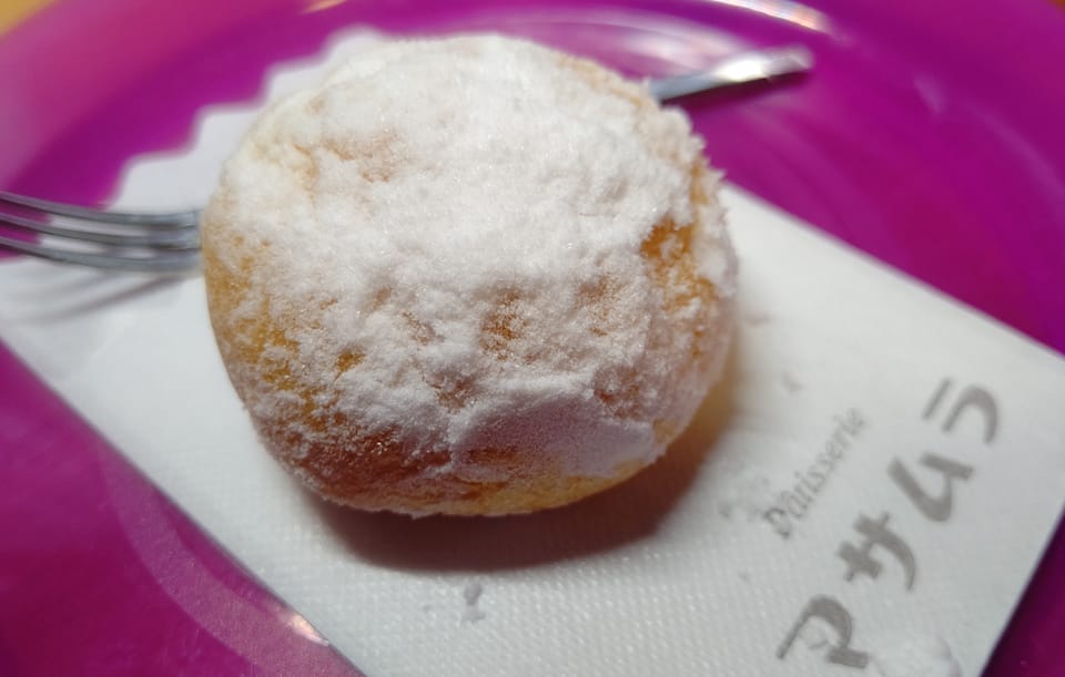マサムラ&nbsp;シュークリーム&nbsp;ベビーシュー