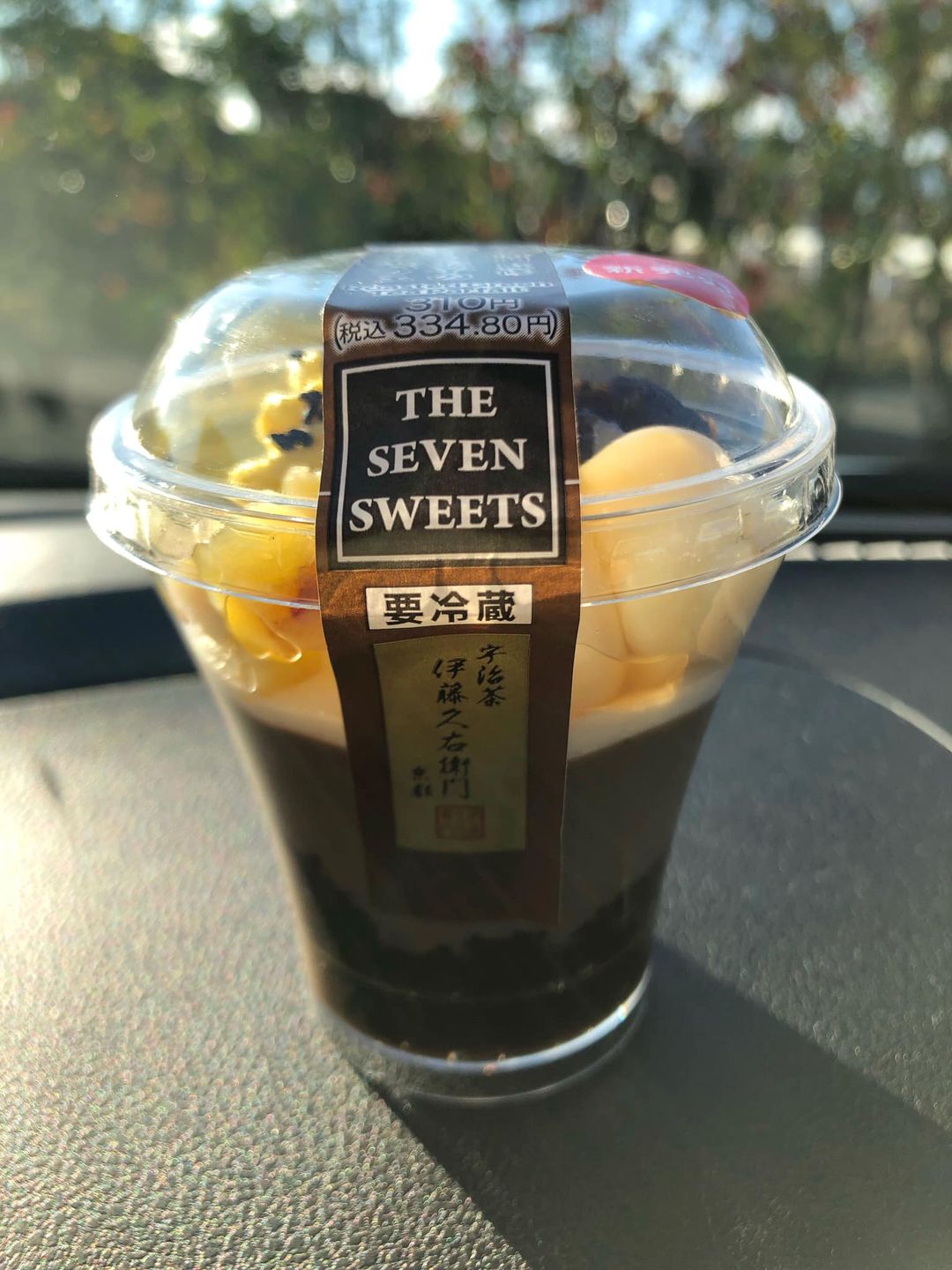 セブンイレブン パフェ・サンデー ほうじ茶パフェ