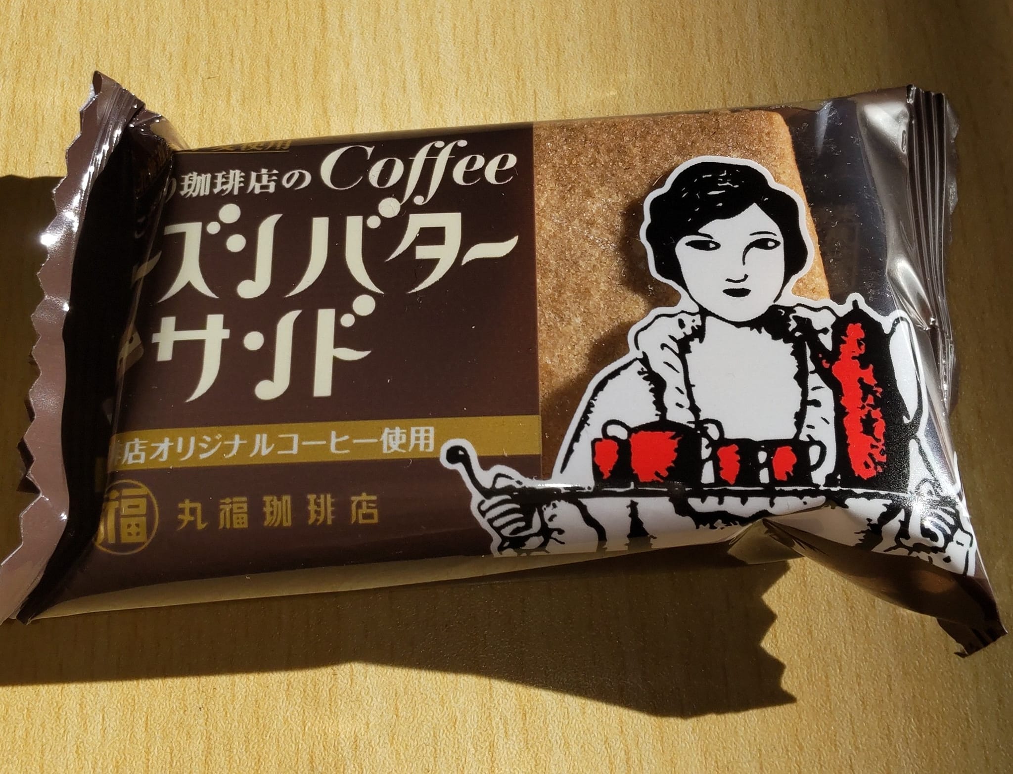 DELICIA（デリシア）&nbsp;サンド&nbsp;レーズンバターサンド