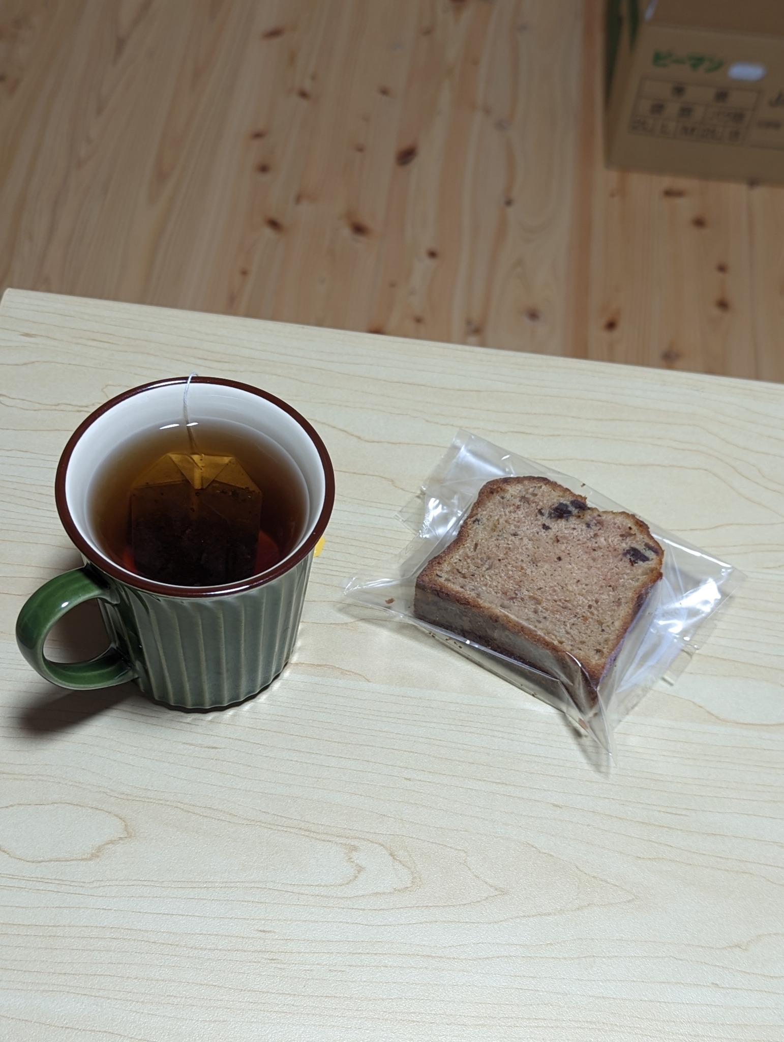 唐木屋&nbsp;パウンドケーキ&nbsp;ポポーとチョコのパウンドケーキ