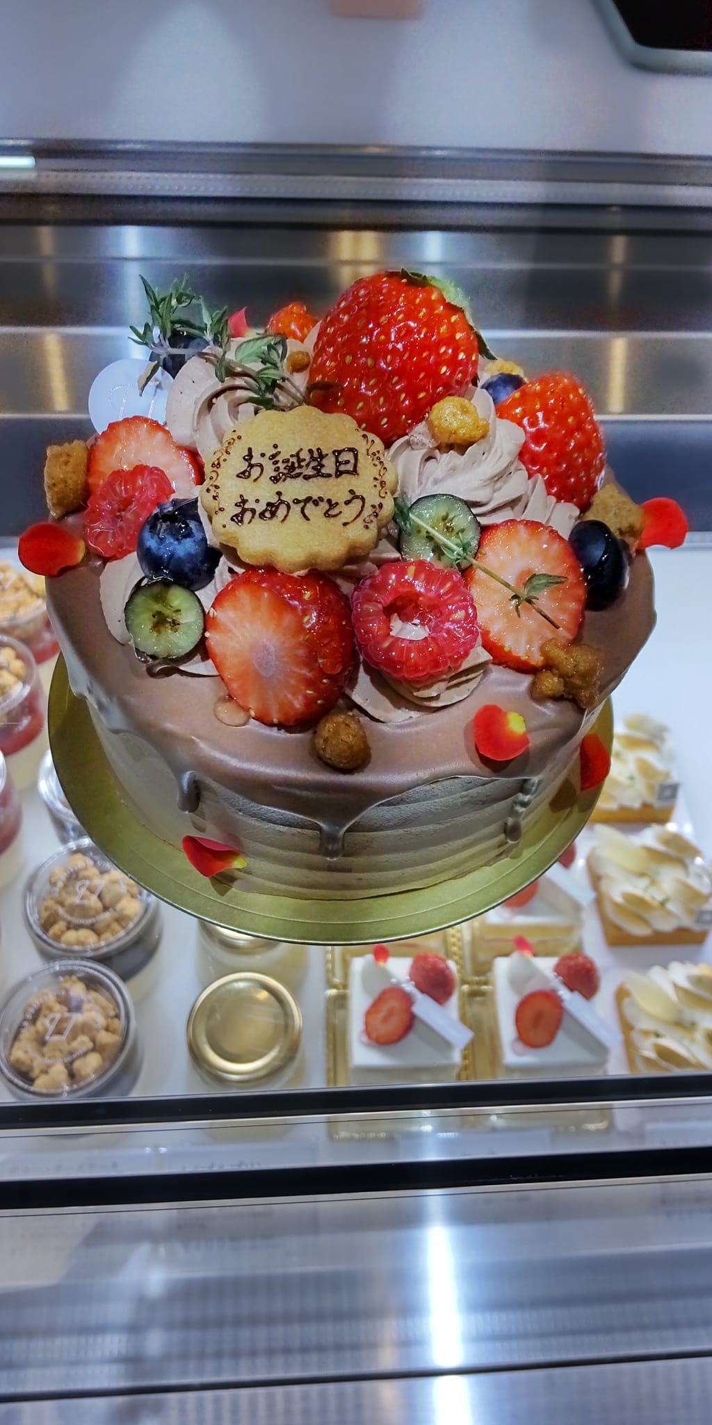 パティスリー27（ヴァンセット）&nbsp;ケーキ・タルト&nbsp;誕生日ケーキ