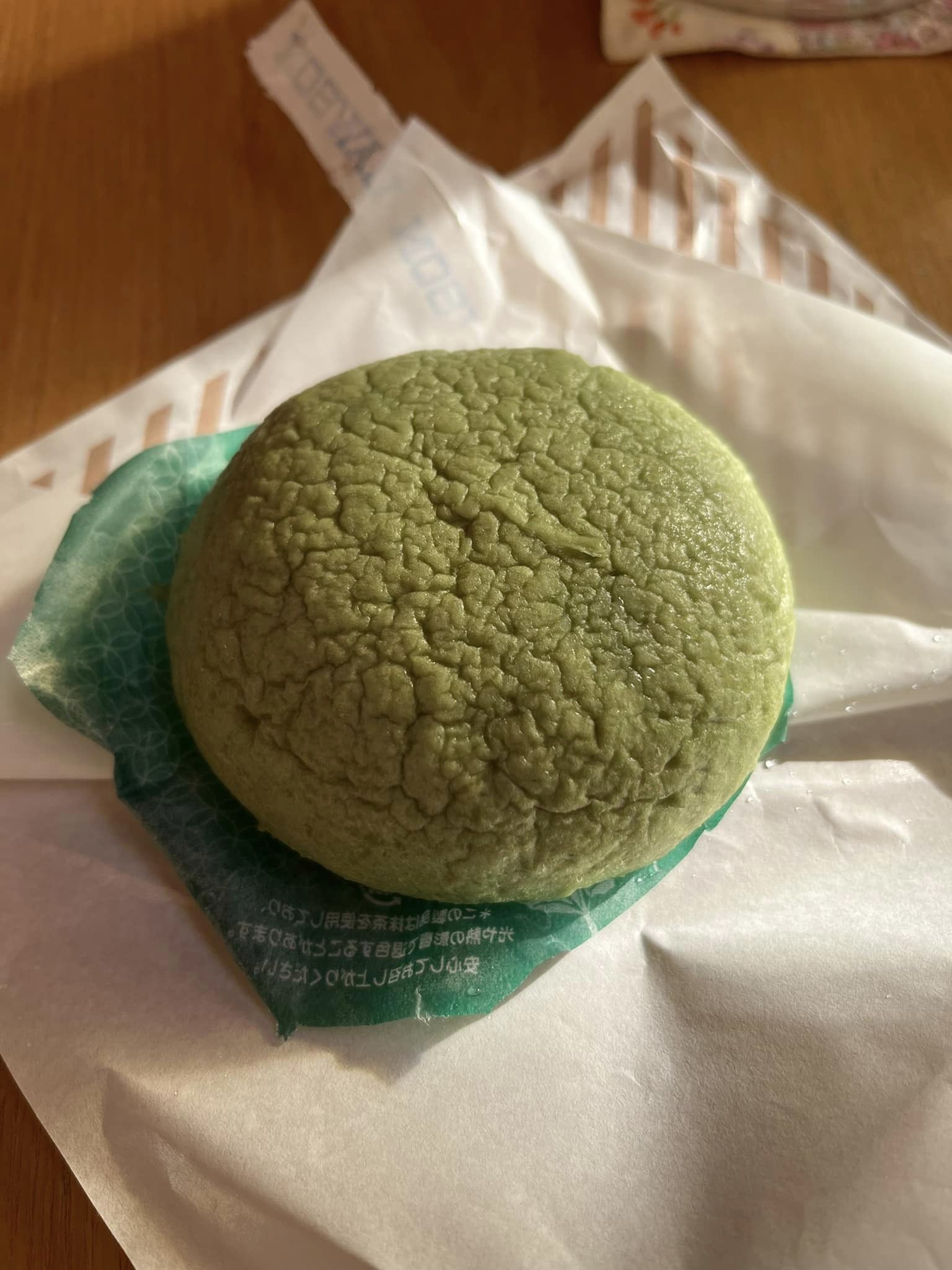 ローソン（LAWSON）&nbsp;おまんじゅう,チョコレート&nbsp;抹茶ショコラまん