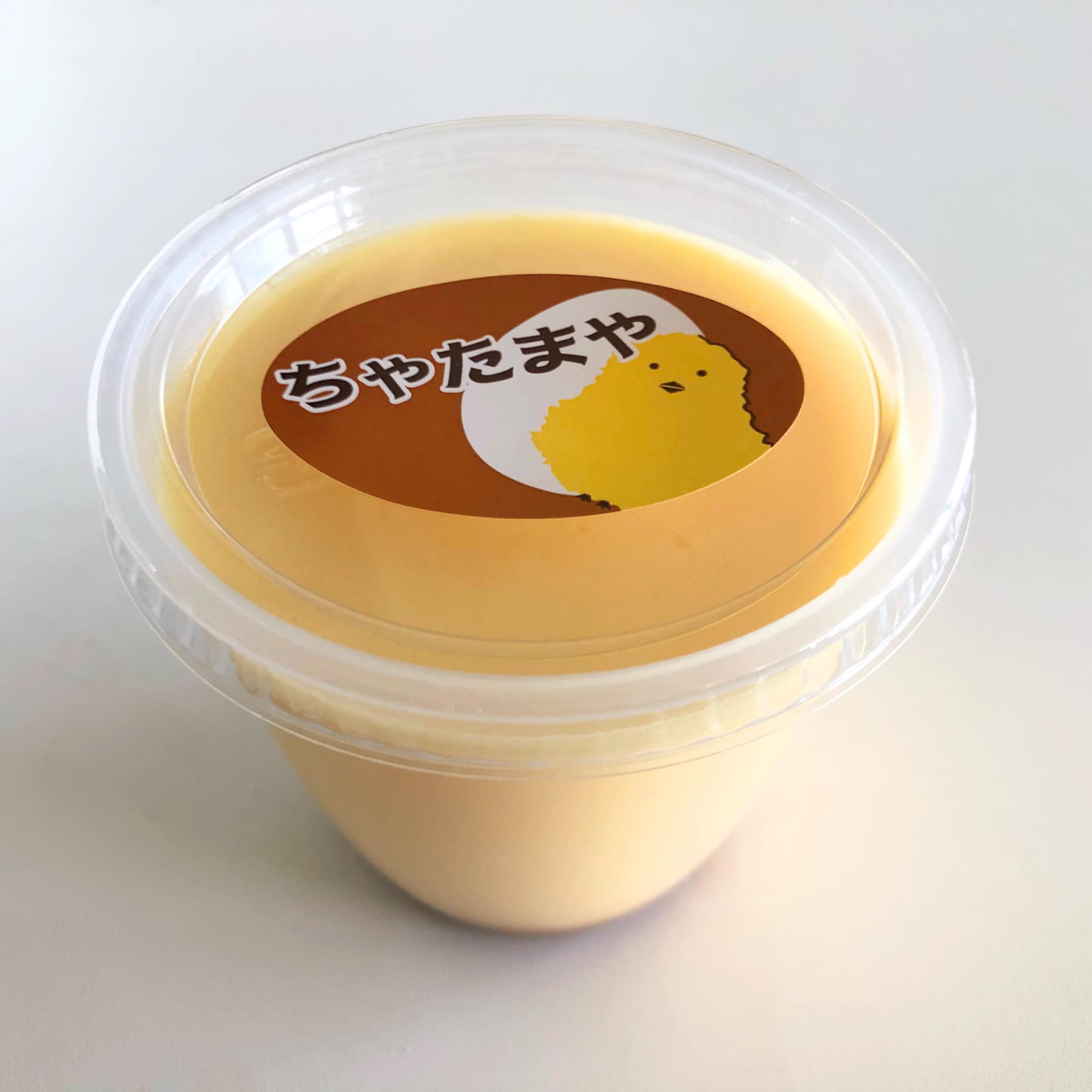 ツルヤ（スーパーマーケット TSURUYA）&nbsp;プリン&nbsp;ちゃたまやのプリン