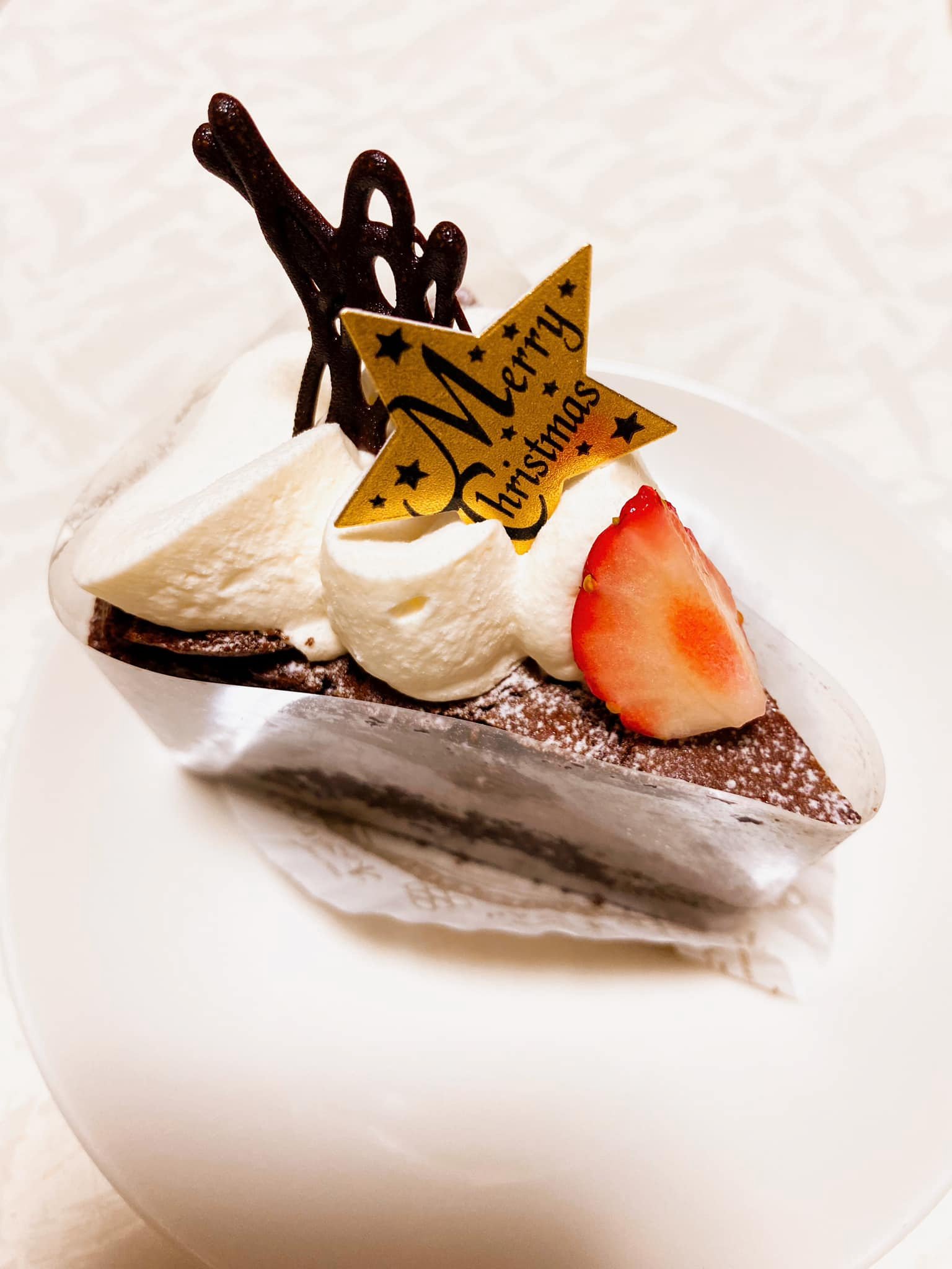 りんごの木（リンゴノキ）&nbsp;ケーキ・タルト&nbsp;信山丸のガトーショコラ