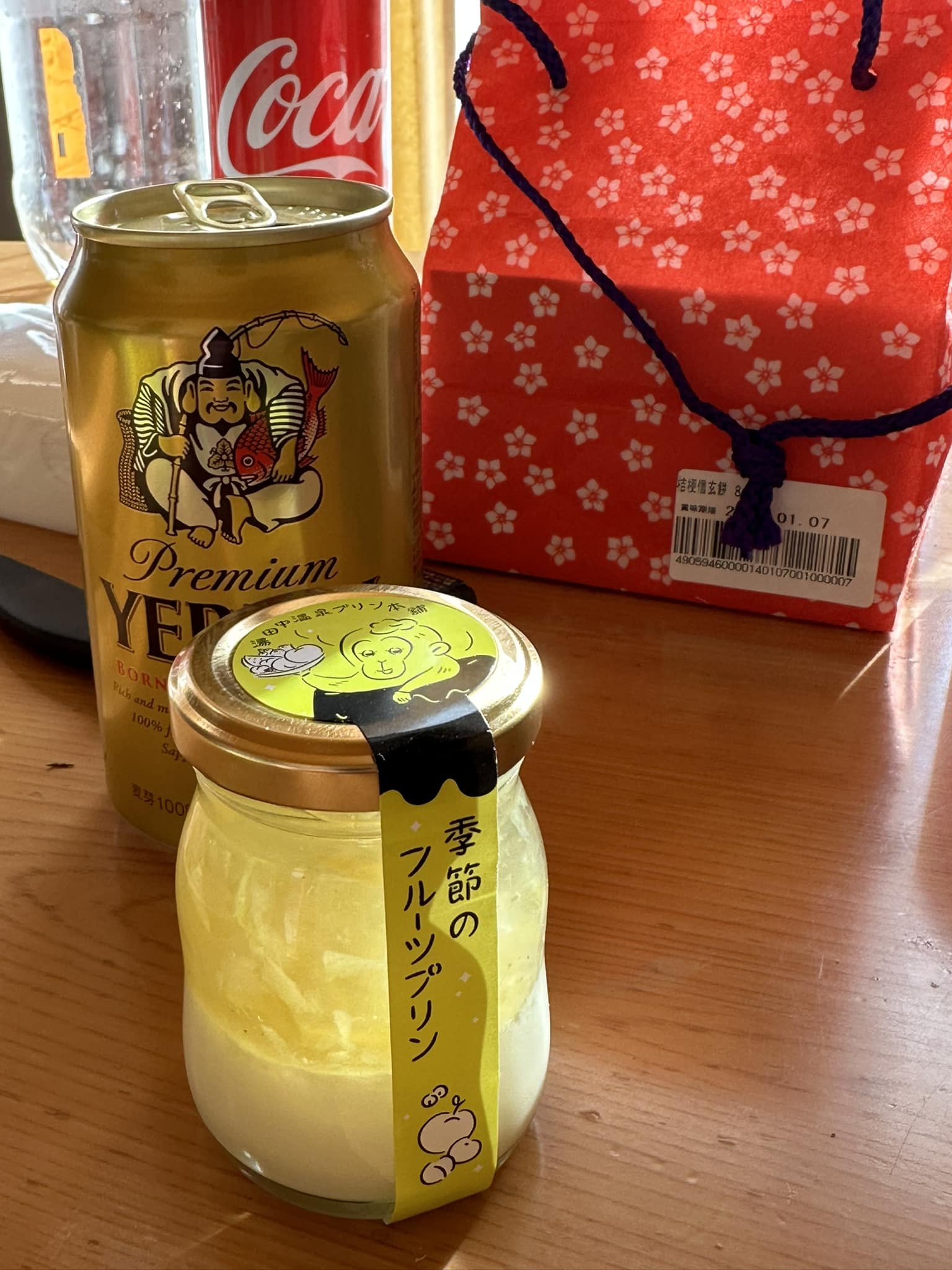湯田中温泉プリン本舗 プリン 季節のフルーツプリンレモネード