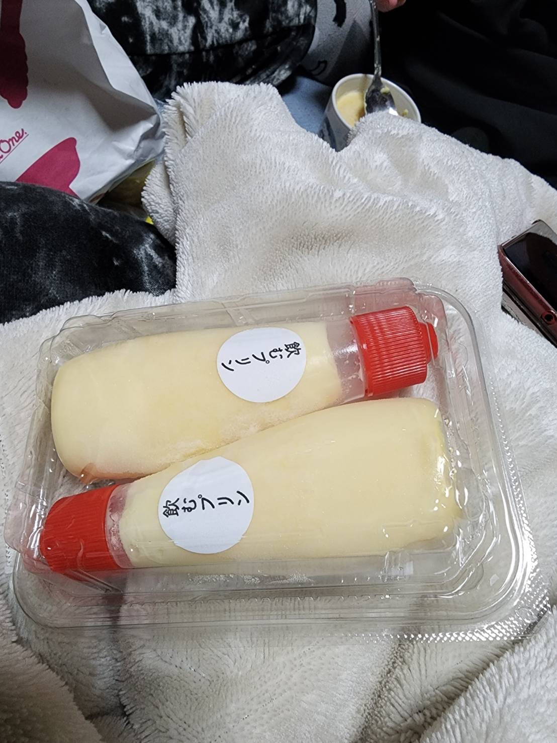 アイシティ21 プリン 春夏秋冬の飲むプリン