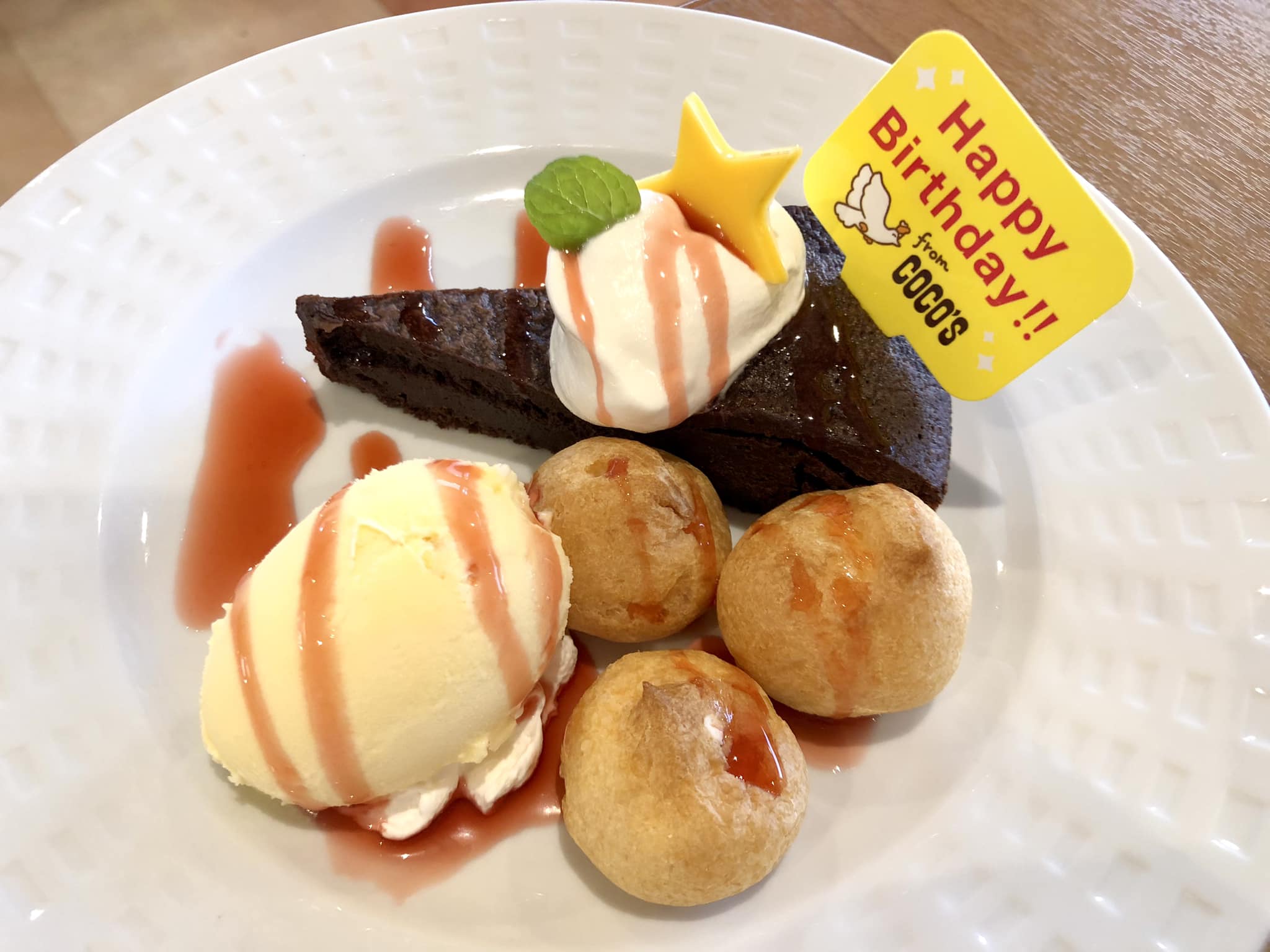 COCO’S（ココス）&nbsp;ケーキ・タルト,アイス・ジェラート,シュークリーム&nbsp;バースデーデザート
