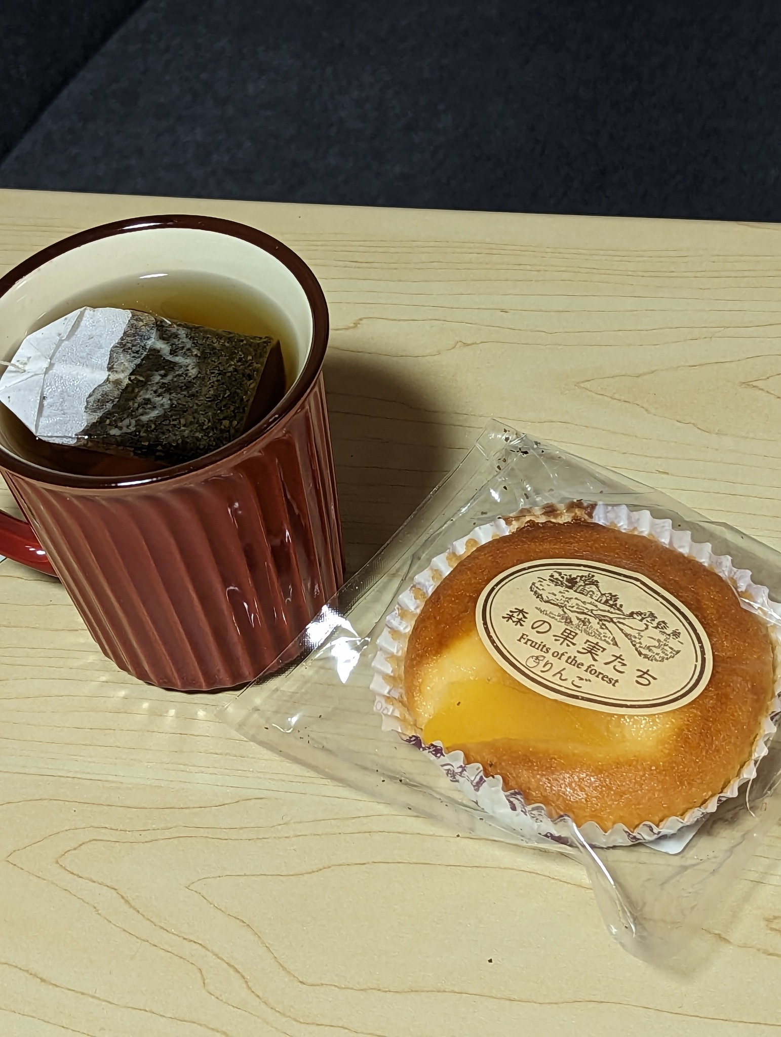 津具屋製菓(ツグヤセイカ) 焼菓子 森の果実たち りんご