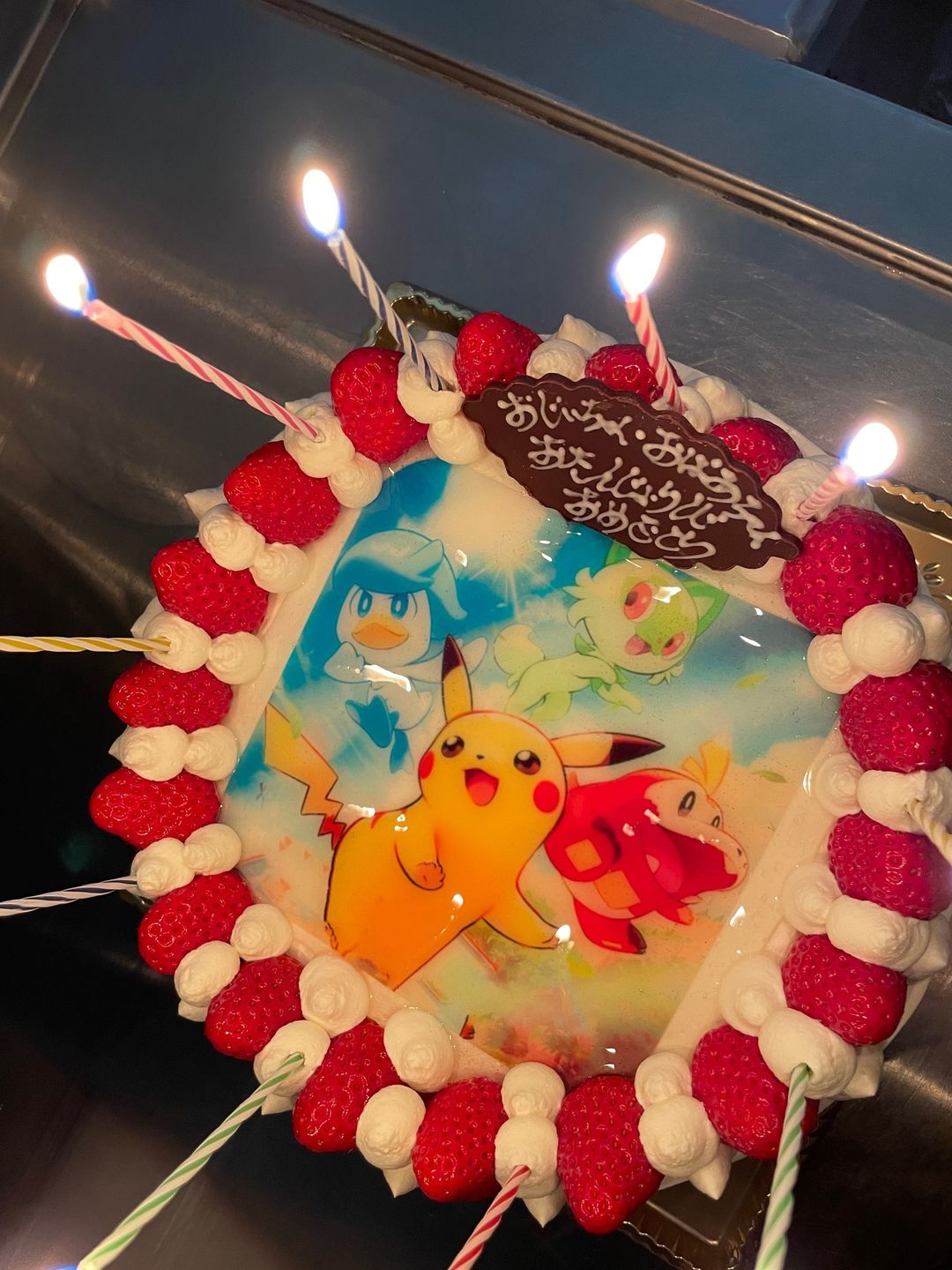 パティスリーショコラティエ サワムラ ケーキ・タルト バースデーケーキ