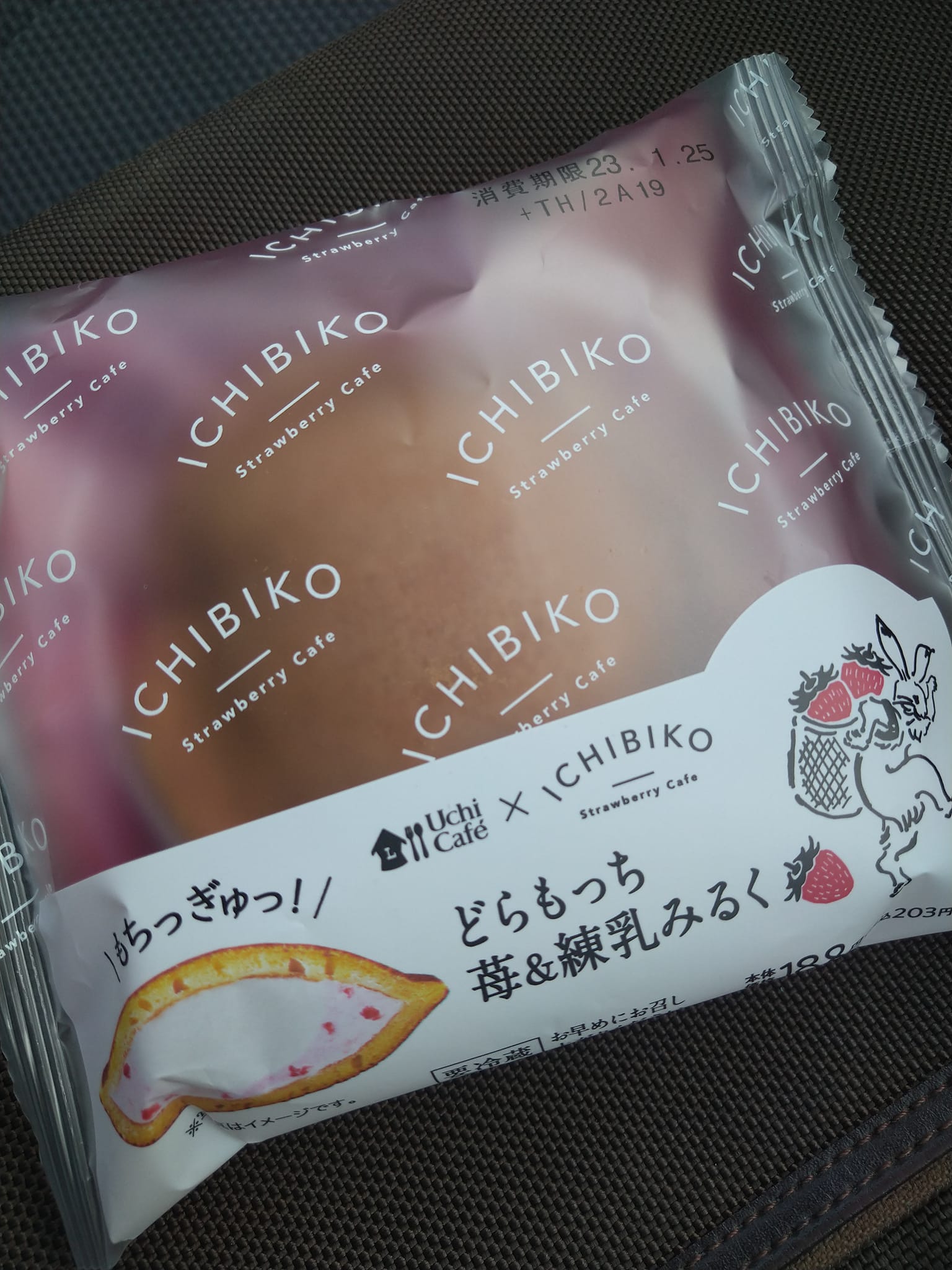 ローソン(LAWSON) どら焼き ichibikoコラボどらもっち