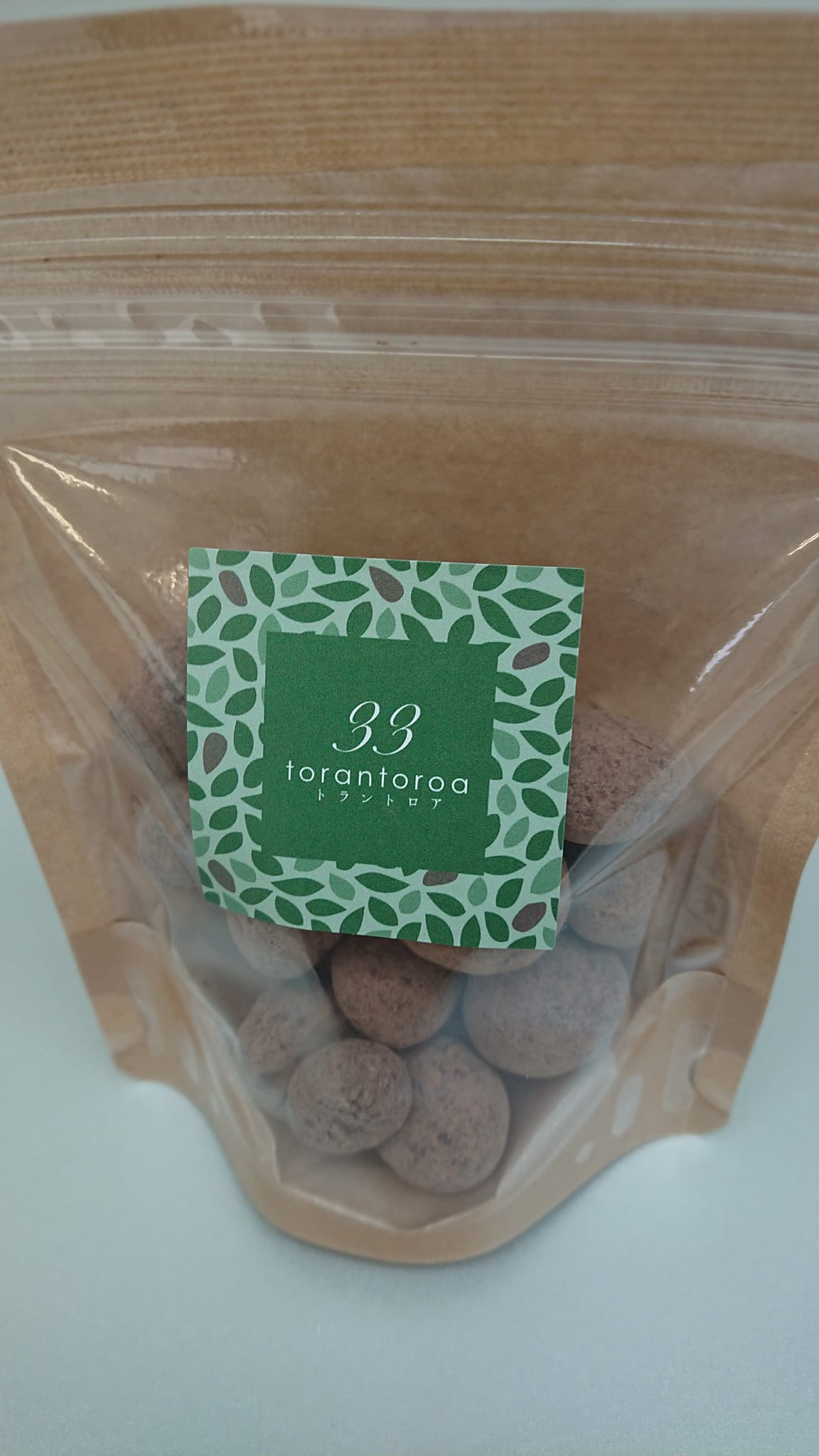トラントロア33&nbsp;チョコレート&nbsp;ながの東急ショコラダムール