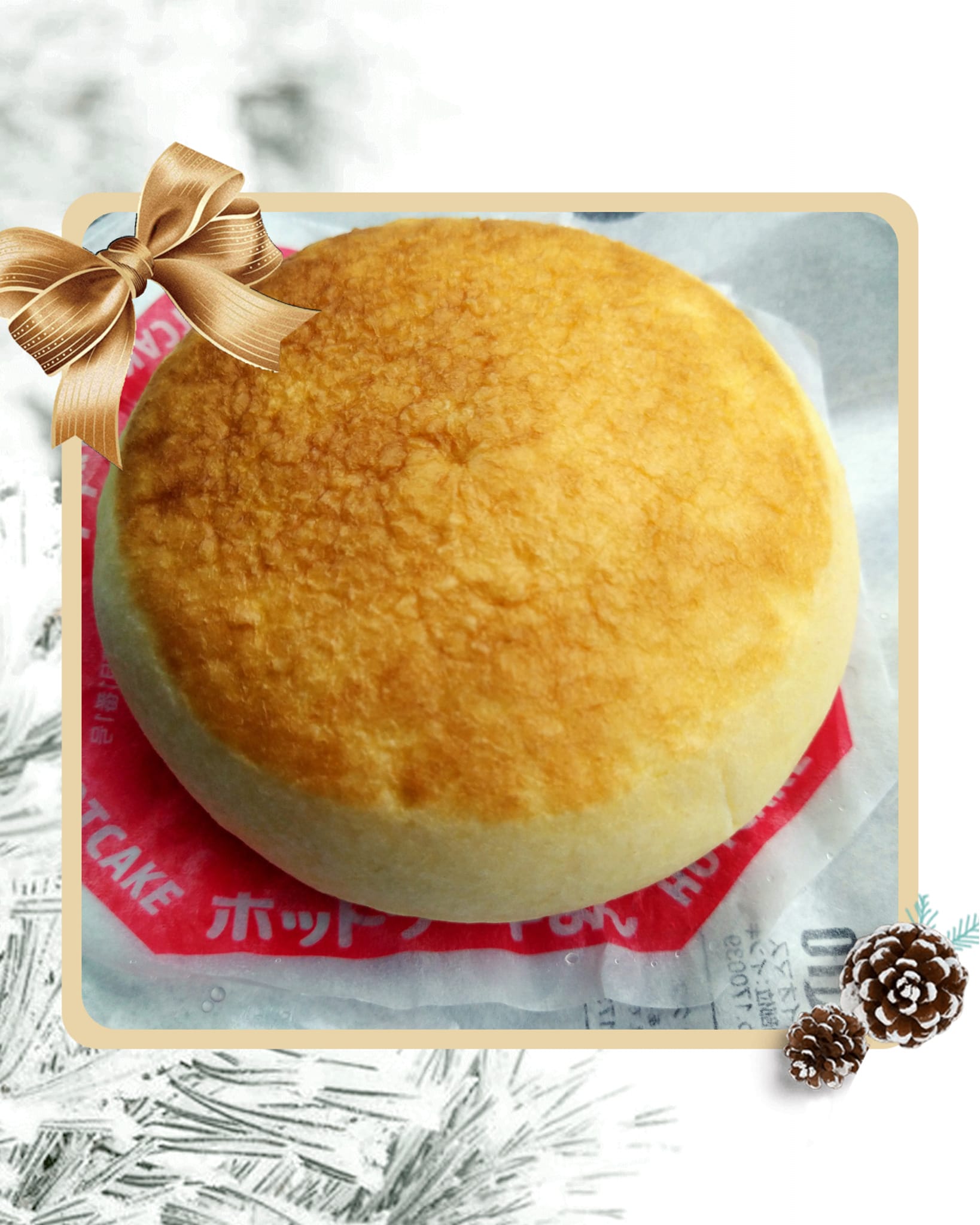 ファミリーマート(FamilyMart) その他スイーツ バター香るホットケーキまん