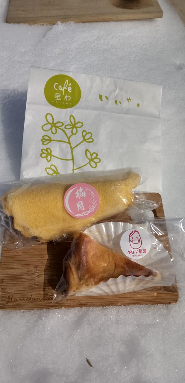 cafe里わ（サトワ）&nbsp;オムレット,ケーキ・タルト&nbsp;梅月のバナナボート＆やよい農園のレモンチーズケーキ