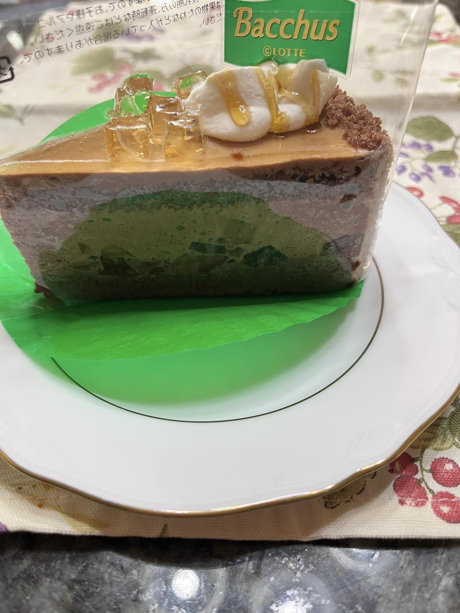 コージーコーナー&nbsp;ケーキ・タルト&nbsp;Bacchus