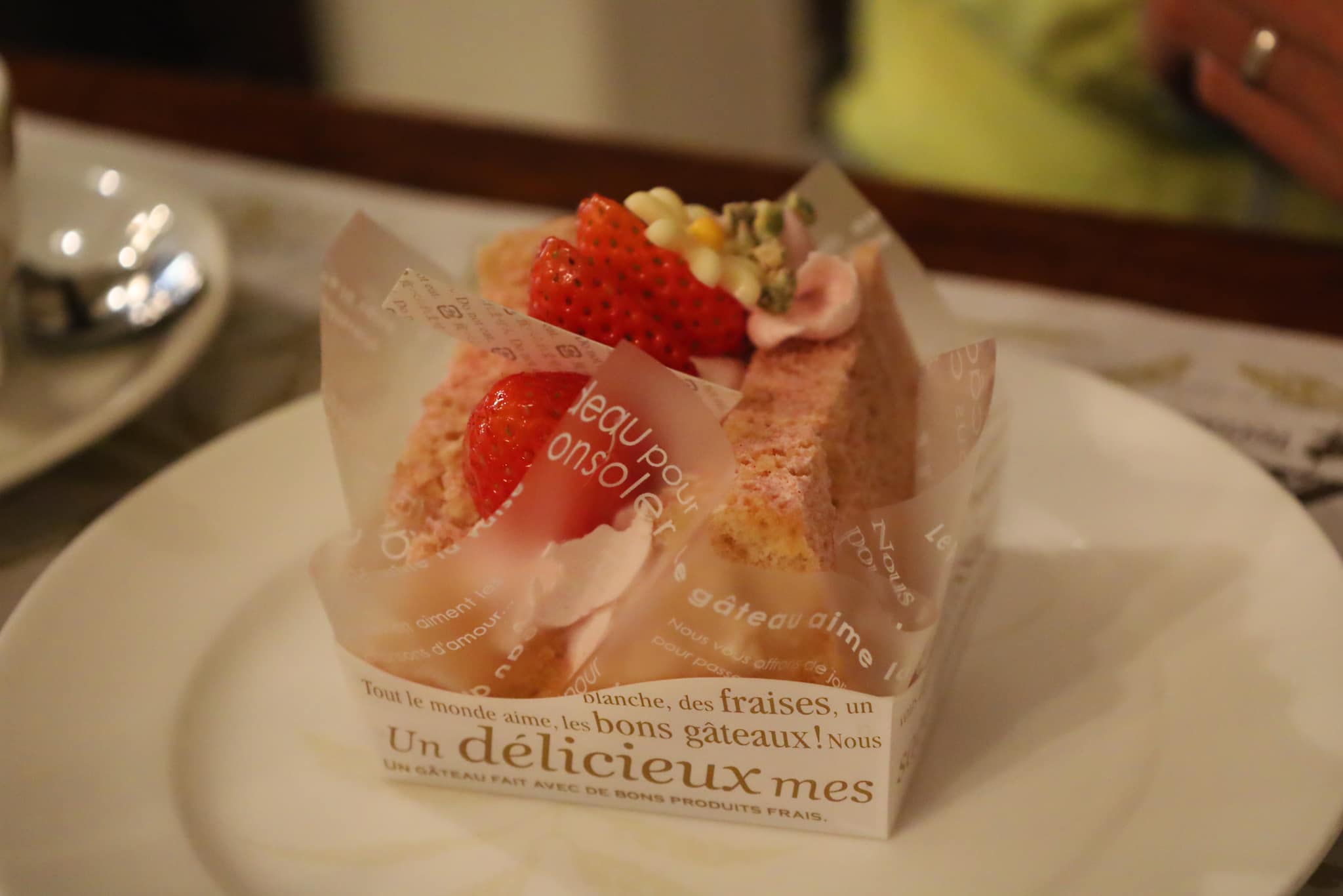 栗の木テラス（クリノキテラス）&nbsp;ケーキ・タルト&nbsp;苺のシフォンケーキ