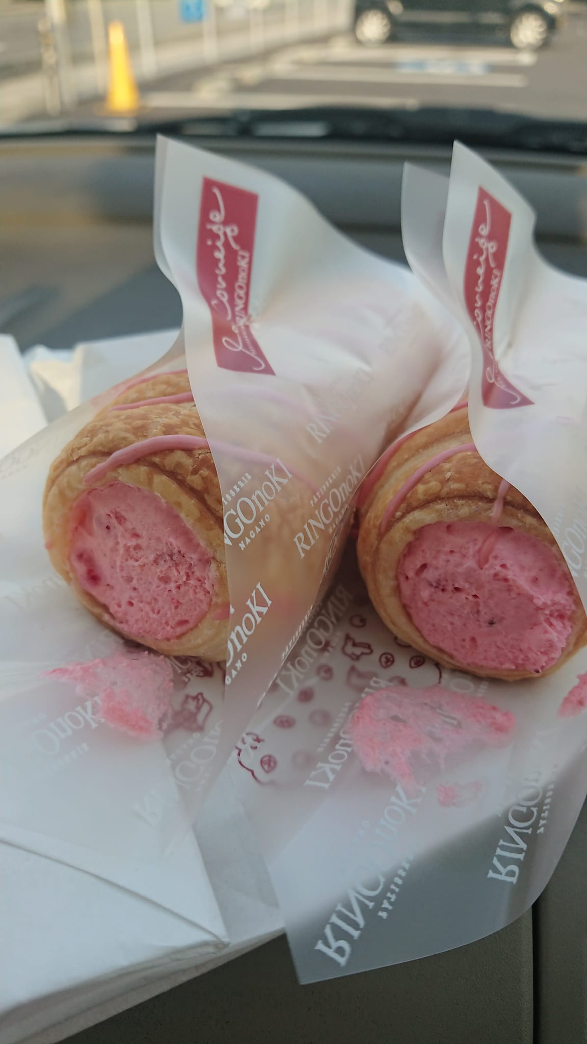りんごの木（リンゴノキ）&nbsp;コロネ&nbsp;いちごのコルネージュ
