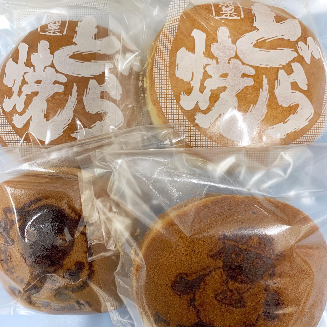 松崎屋製菓舗(マツザキヤセイカホ) どら焼き どら焼きの日
