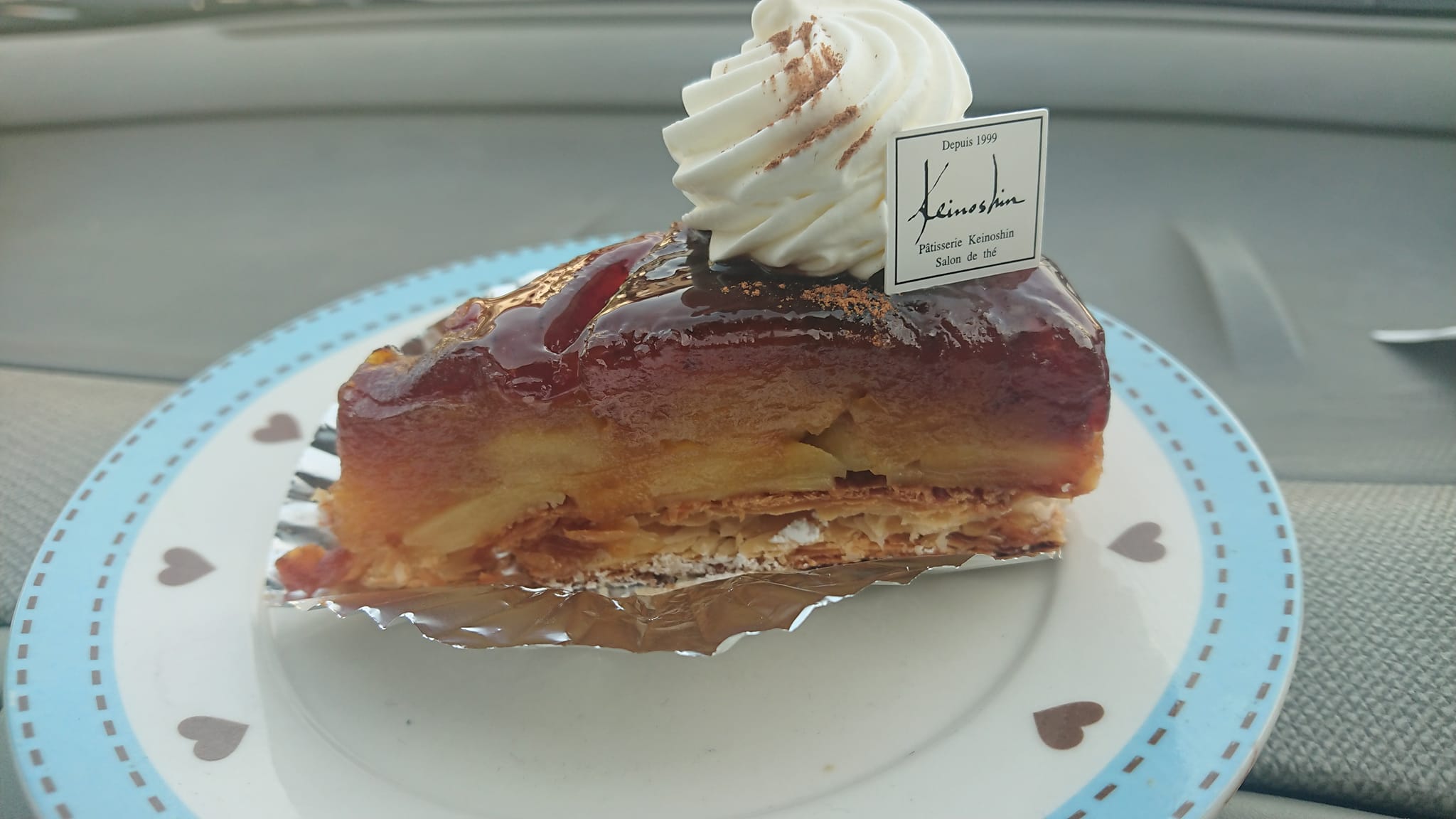 KEINOSHIN(ケイノシン) ケーキ・タルト タルトタタン