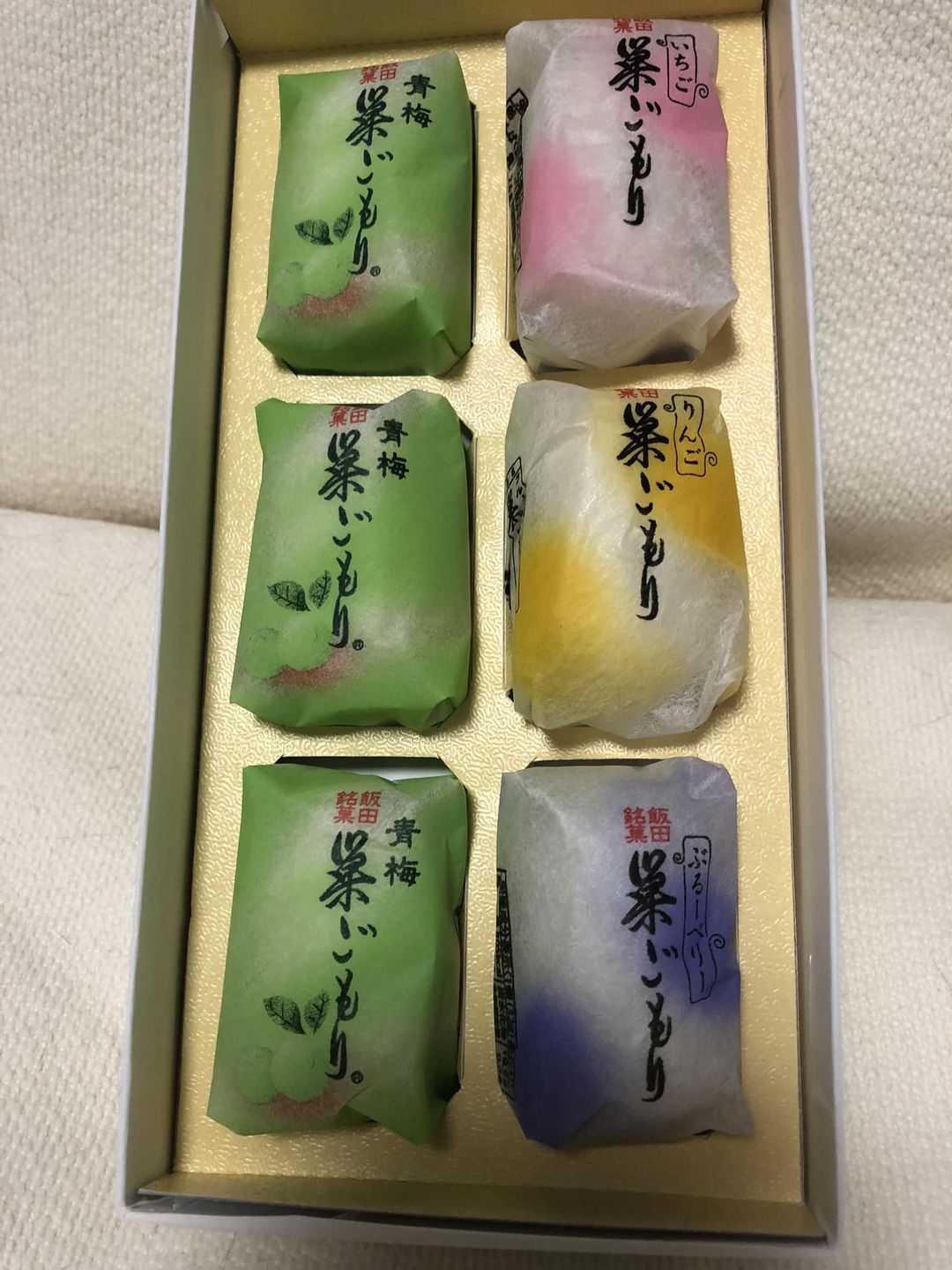 いと忠(イトチュウ) 和菓子 巣ごもり