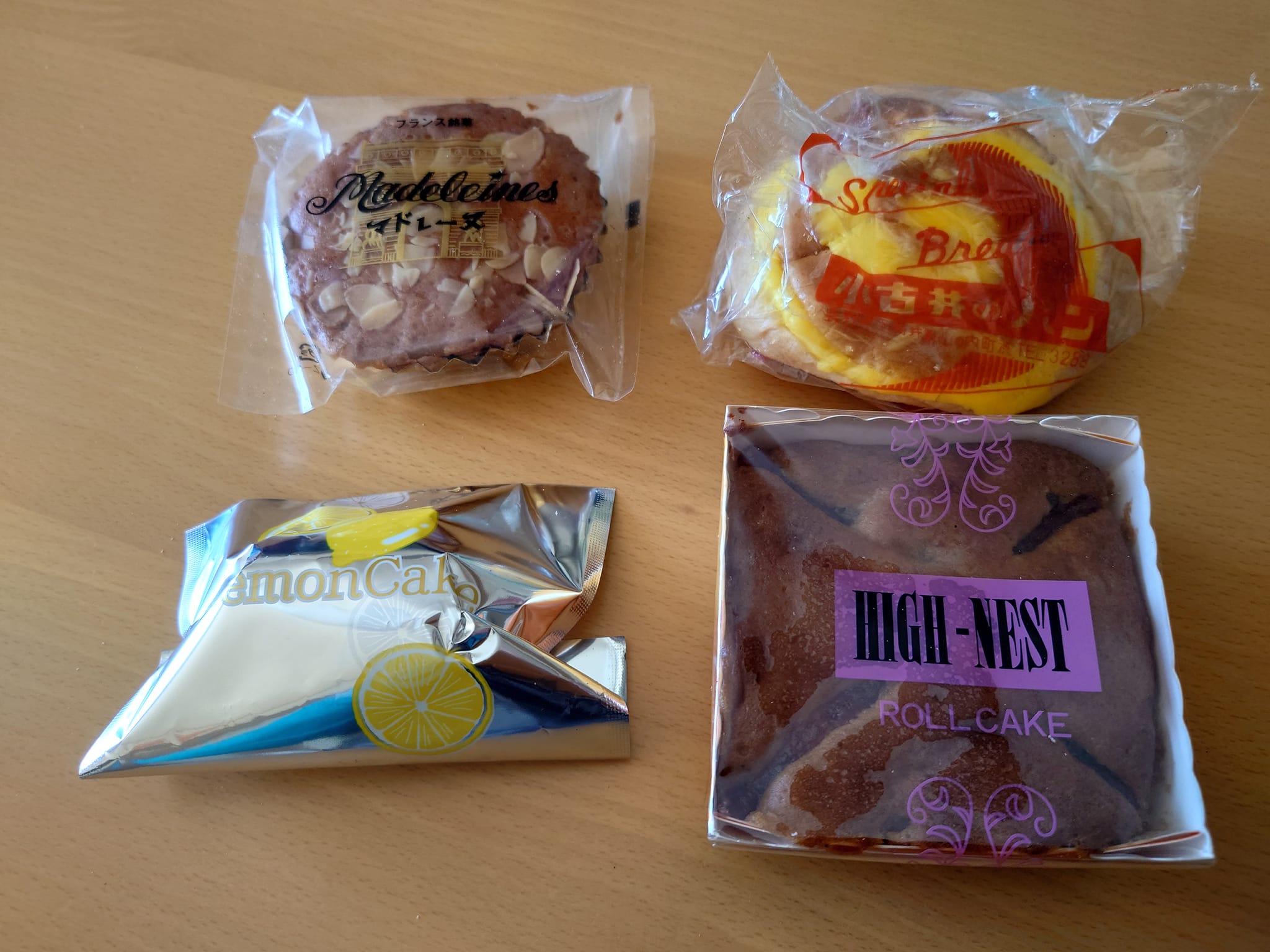 小古井菓子店&nbsp;焼菓子&nbsp;マドレーヌ&レモンケーキ&クリームパン&パウンドケーキ