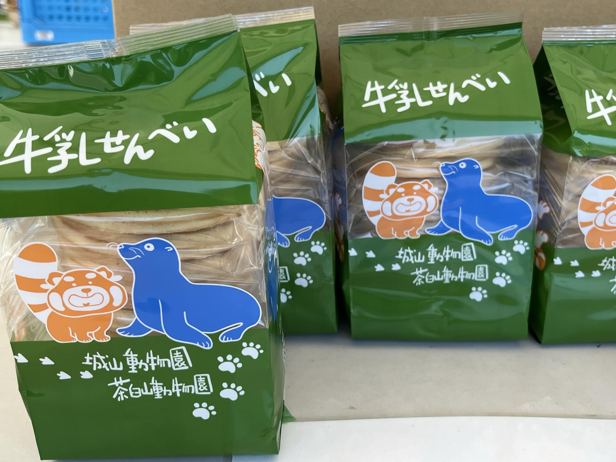 茶臼山動物園&nbsp;煎餅&nbsp;牛乳せんべい