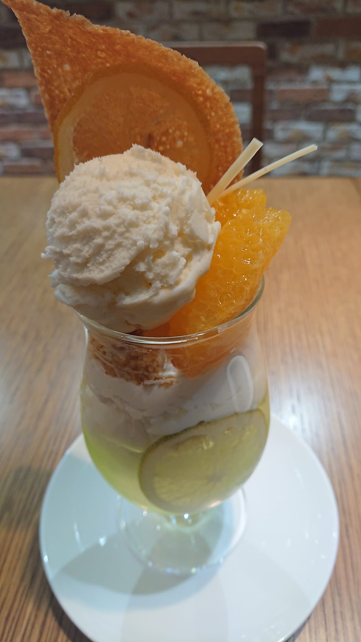 パティスリーヒラノ（cafe HIRANO）&nbsp;パフェ・サンデー&nbsp;シトラスのパルフェ
