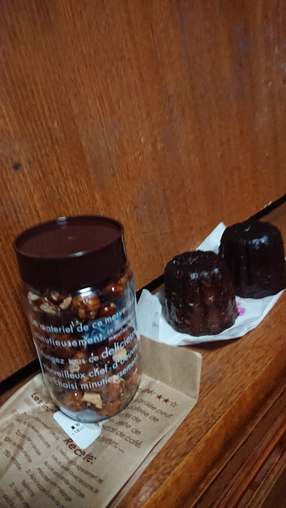 テロワール オペラ カヌレ カヌレボルドー&チョコ