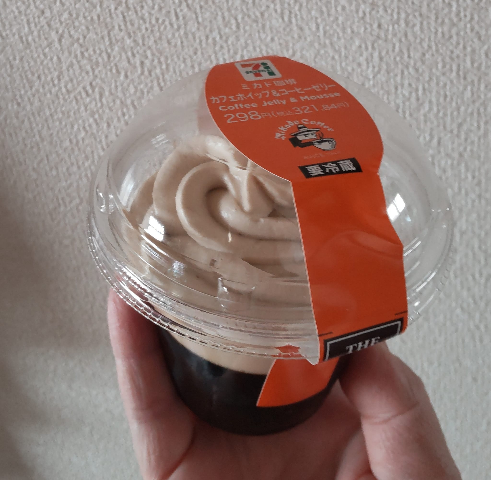 セブンイレブン ゼリー・蒟蒻・寒天 ミカド珈琲のカフェホイップ&コーヒーゼリー